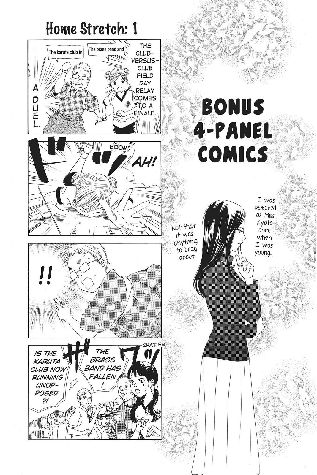 Read Chihayafuru ENGLISH Manga Online