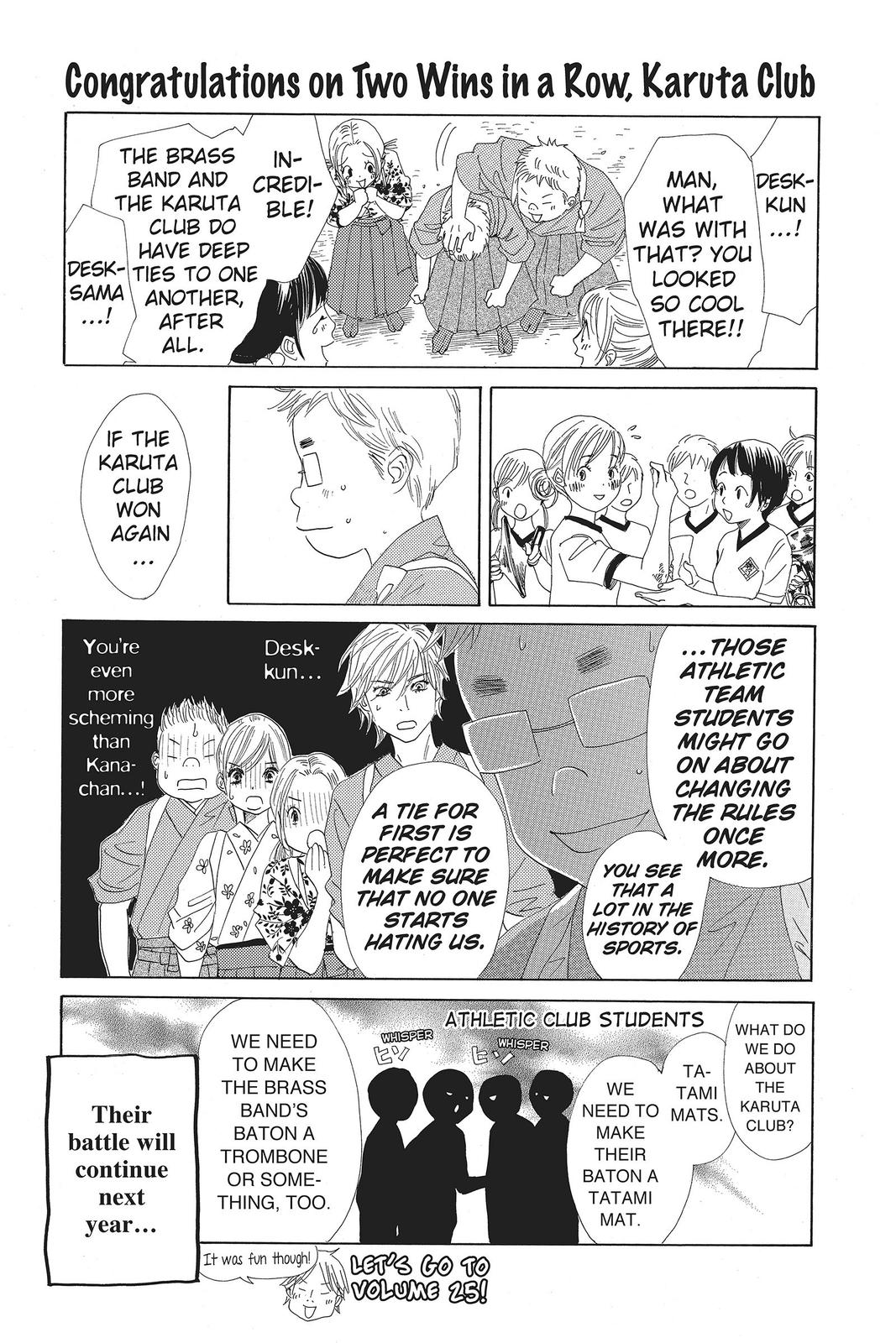 Read Chihayafuru ENGLISH Manga Online