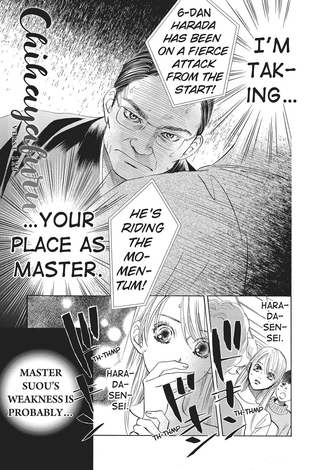 Read Chihayafuru ENGLISH Manga Online