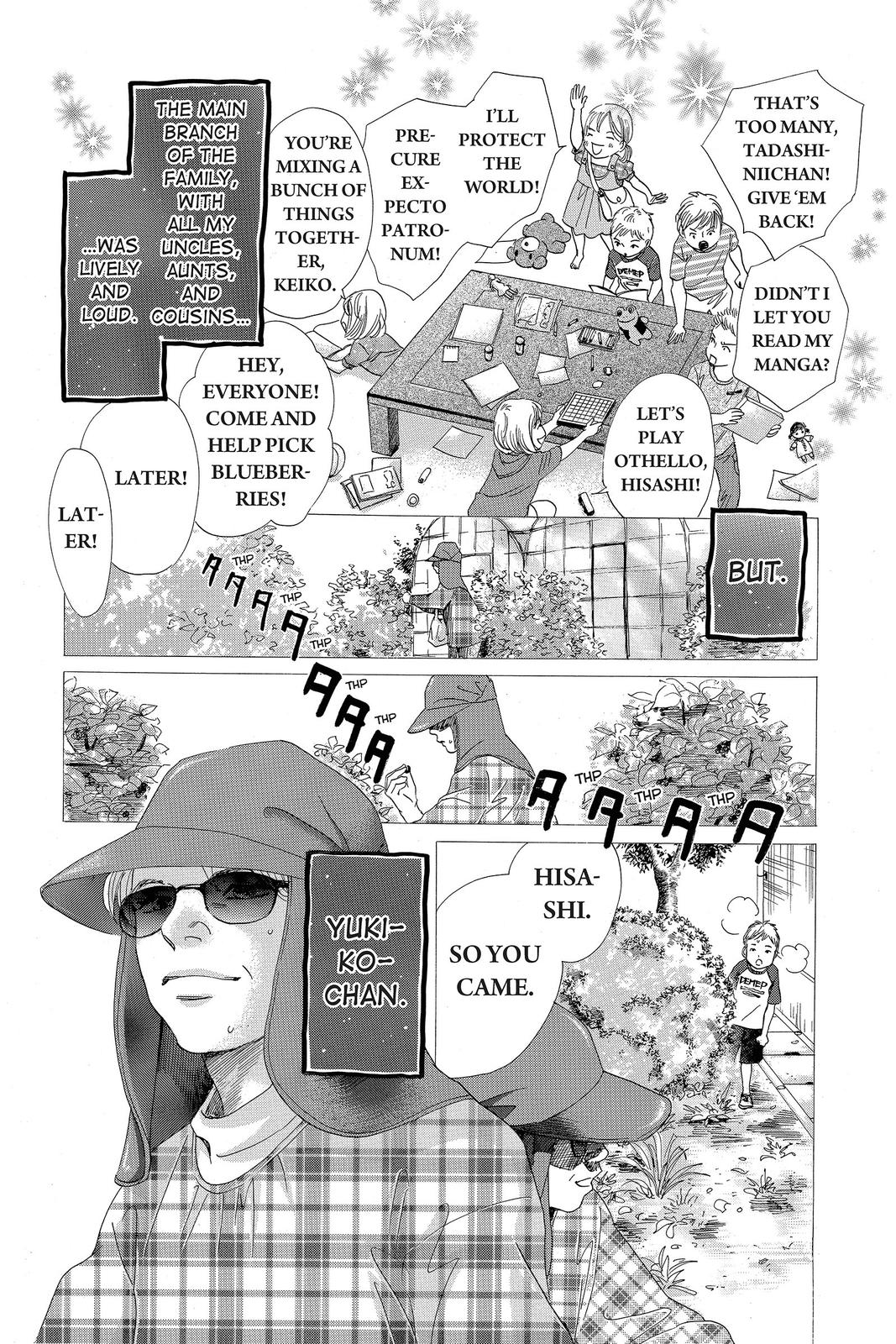 Read Chihayafuru ENGLISH Manga Online