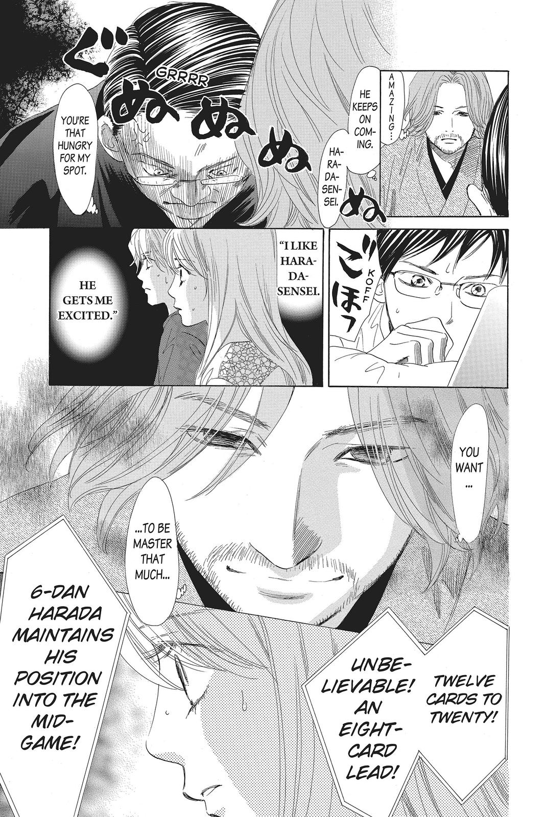 Read Chihayafuru ENGLISH Manga Online