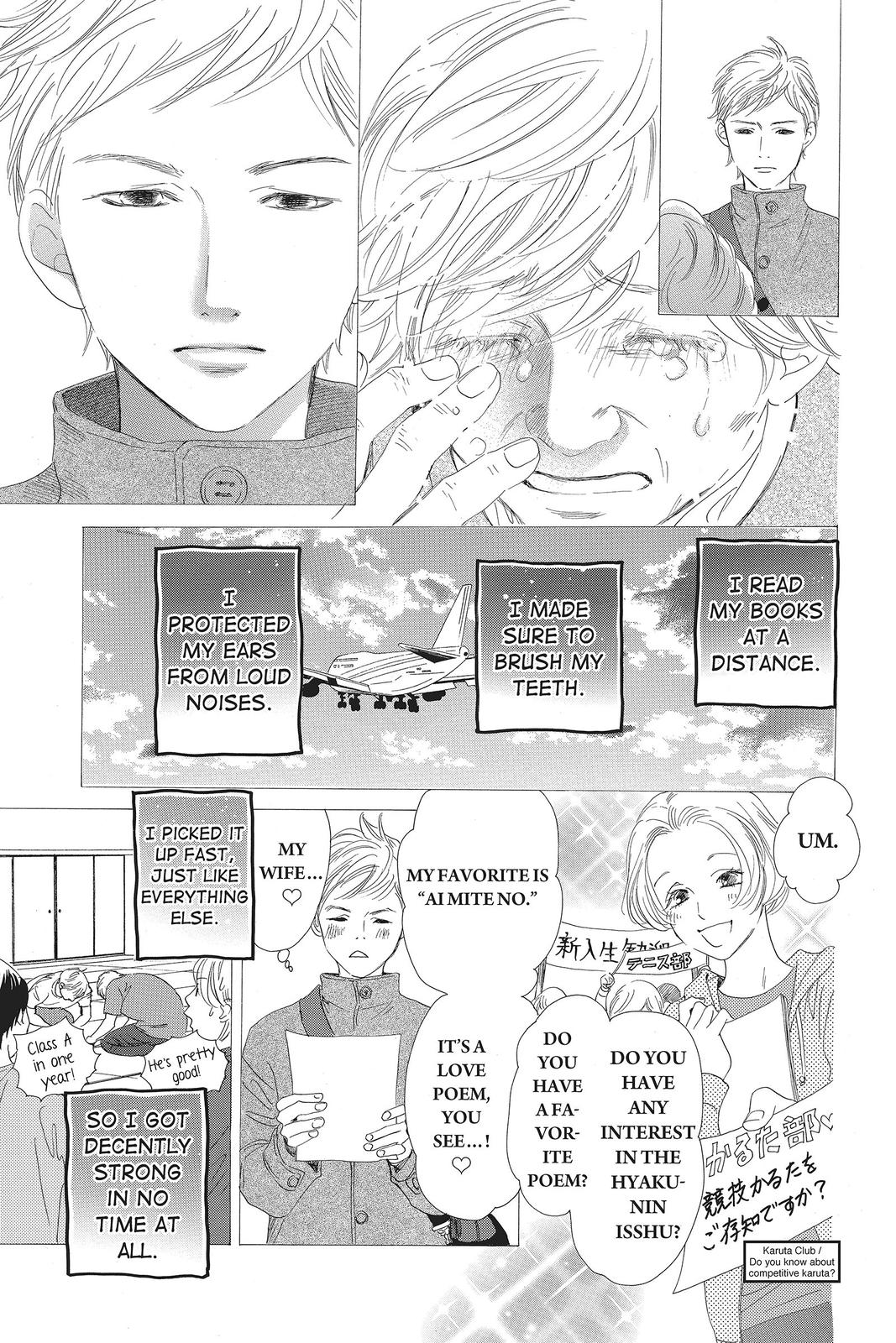 Read Chihayafuru ENGLISH Manga Online