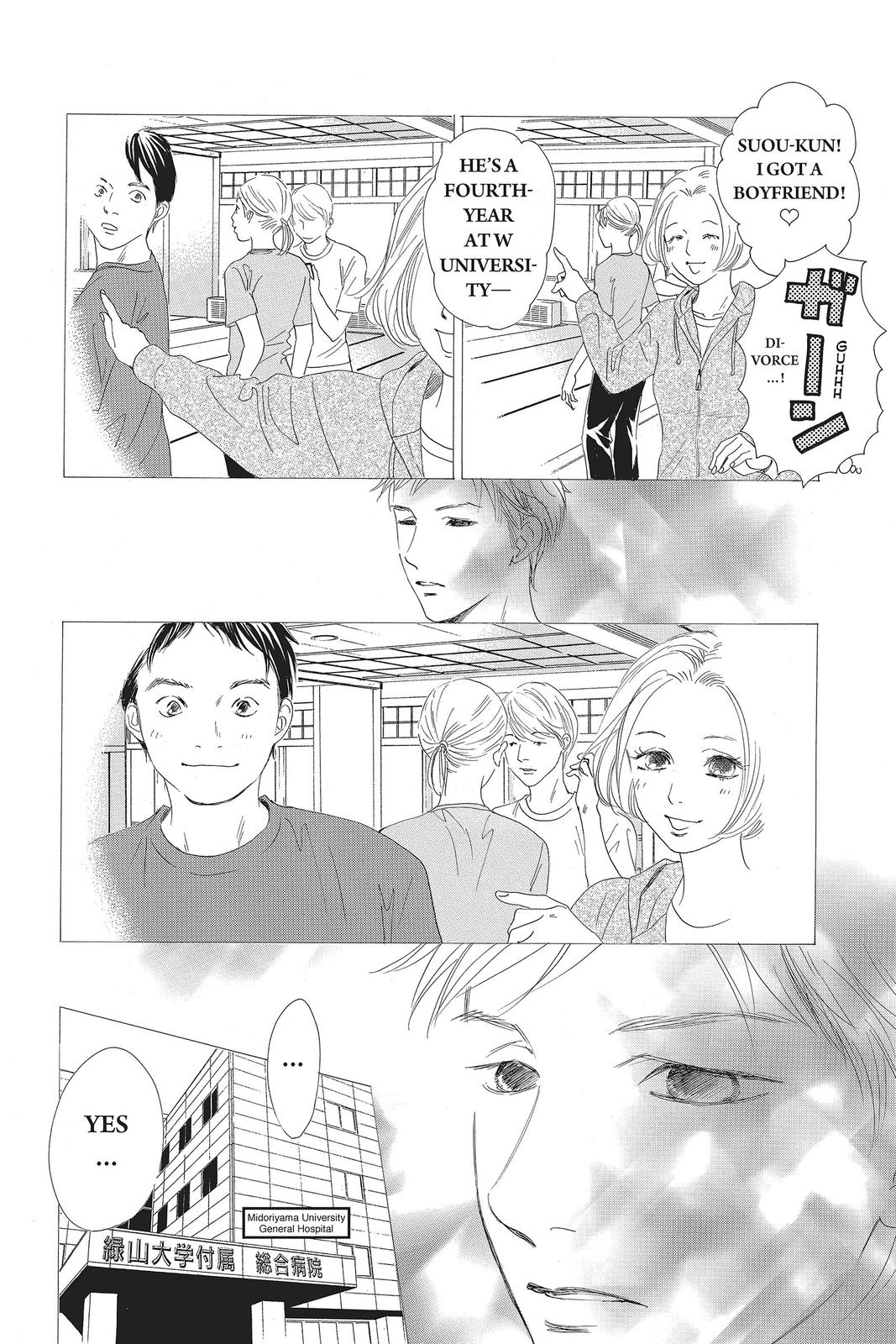 Read Chihayafuru ENGLISH Manga Online