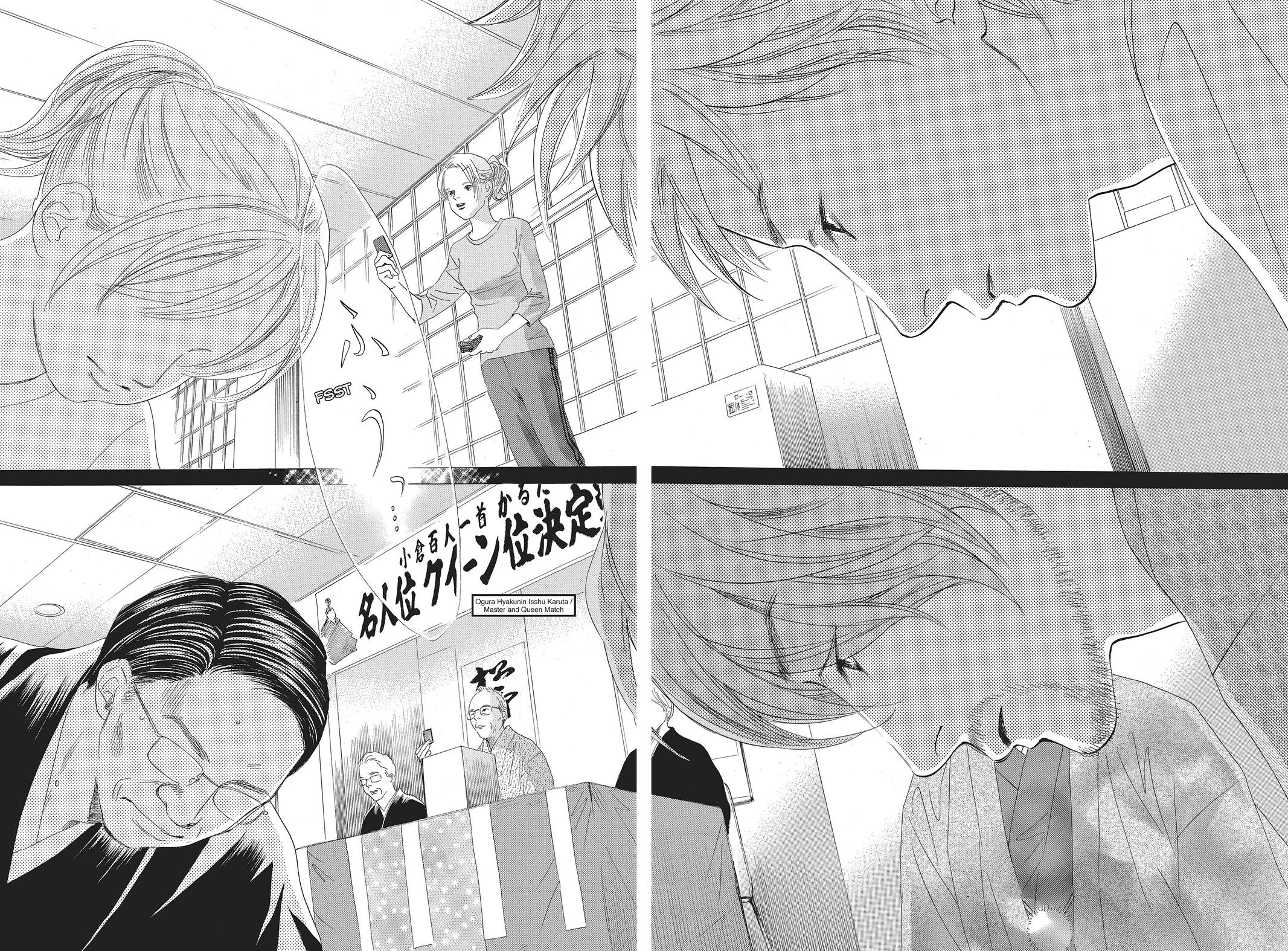 Read Chihayafuru ENGLISH Manga Online