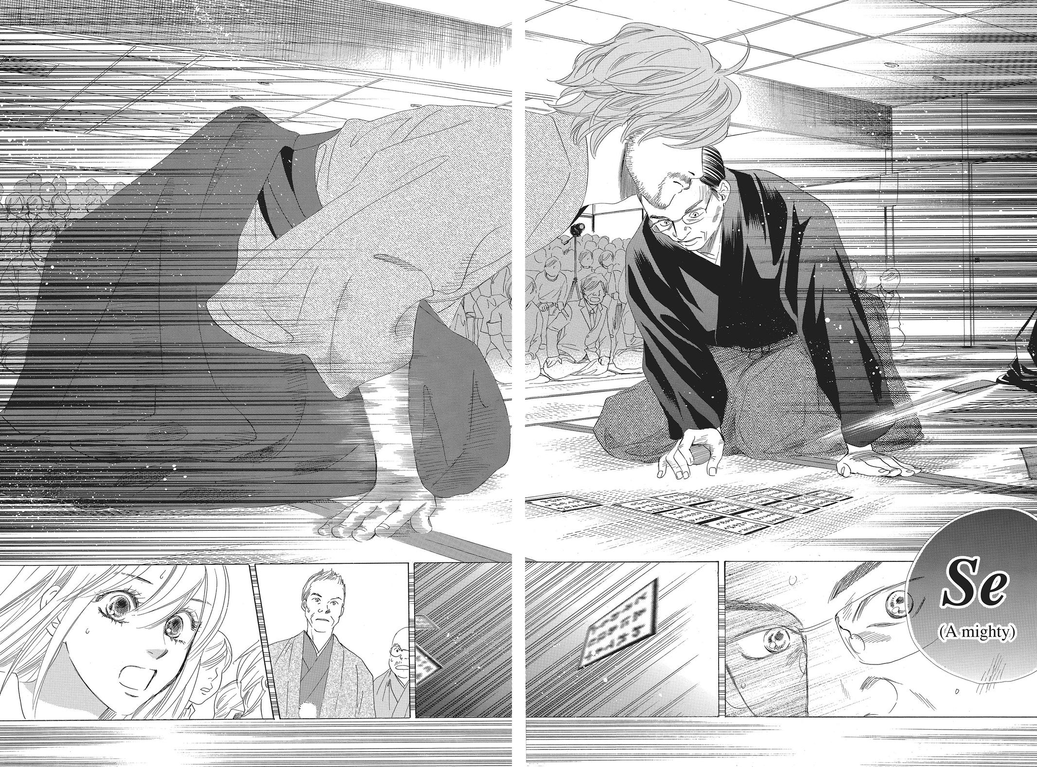 Read Chihayafuru ENGLISH Manga Online