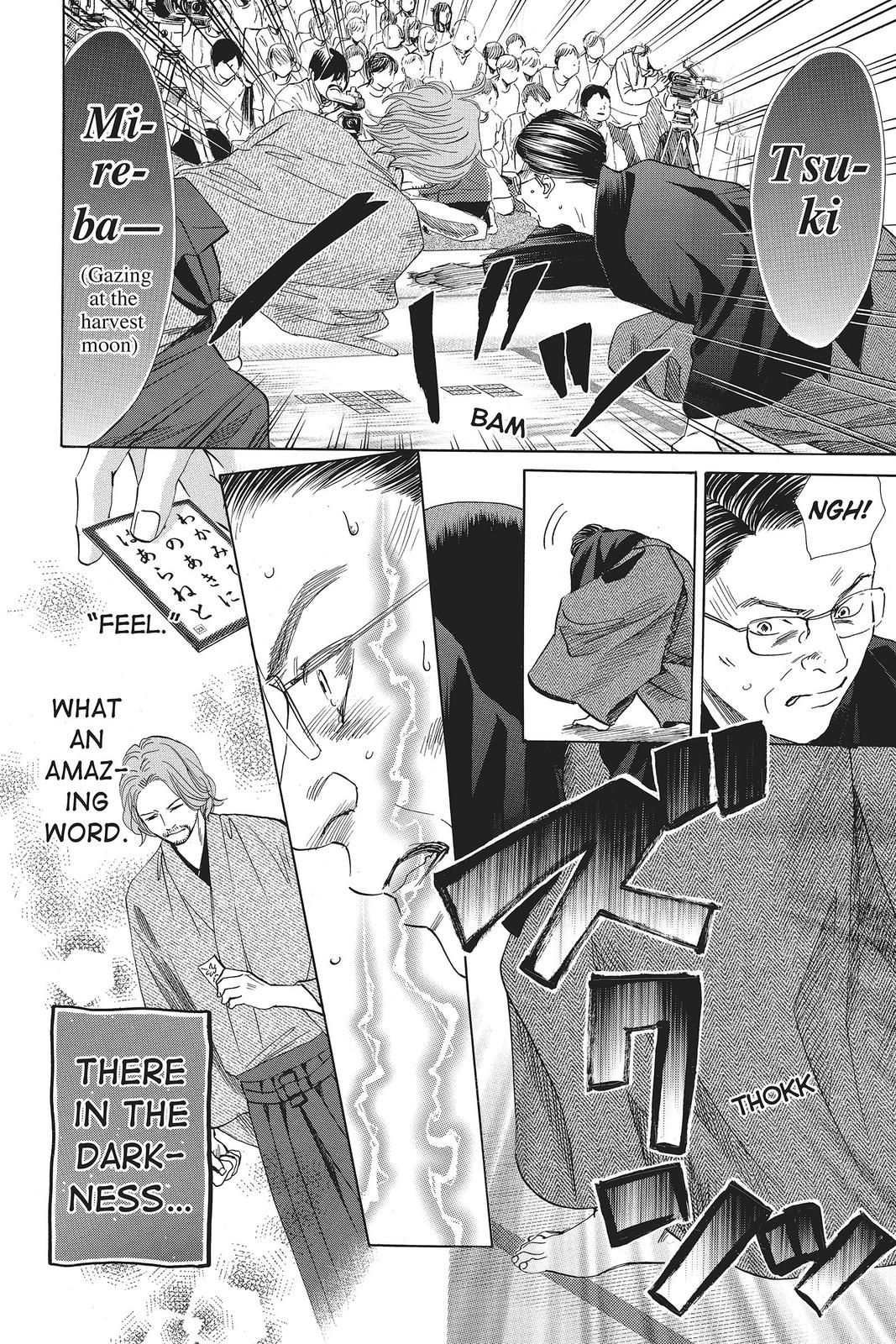 Read Chihayafuru ENGLISH Manga Online