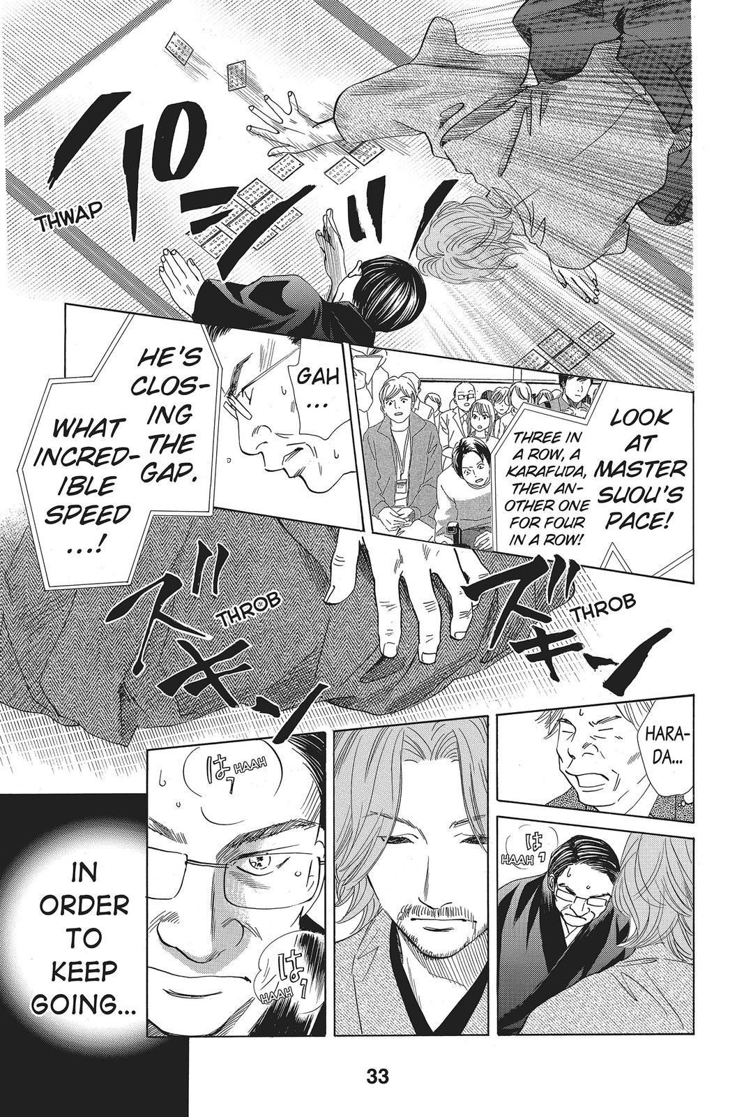 Read Chihayafuru ENGLISH Manga Online