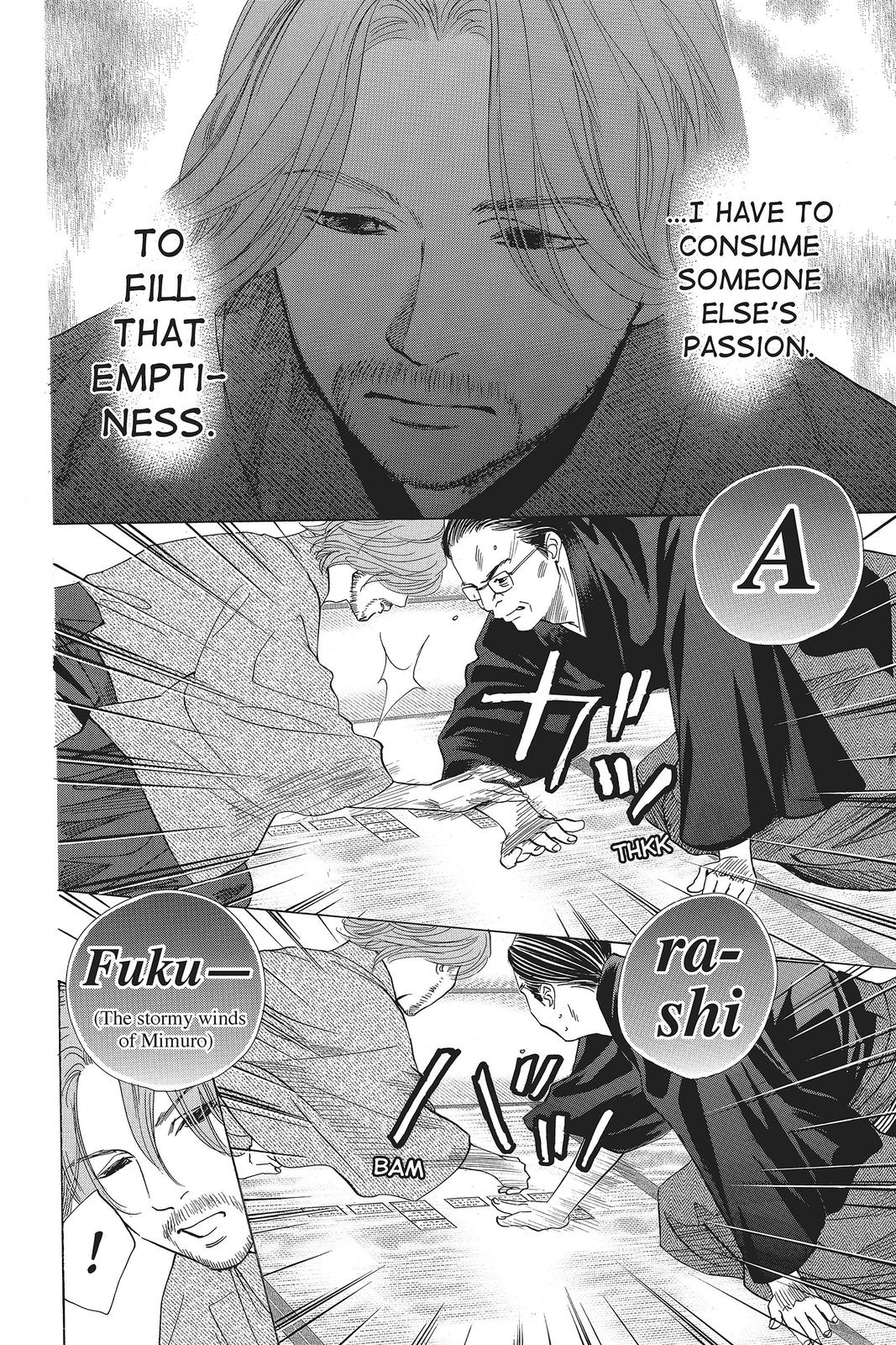 Read Chihayafuru ENGLISH Manga Online