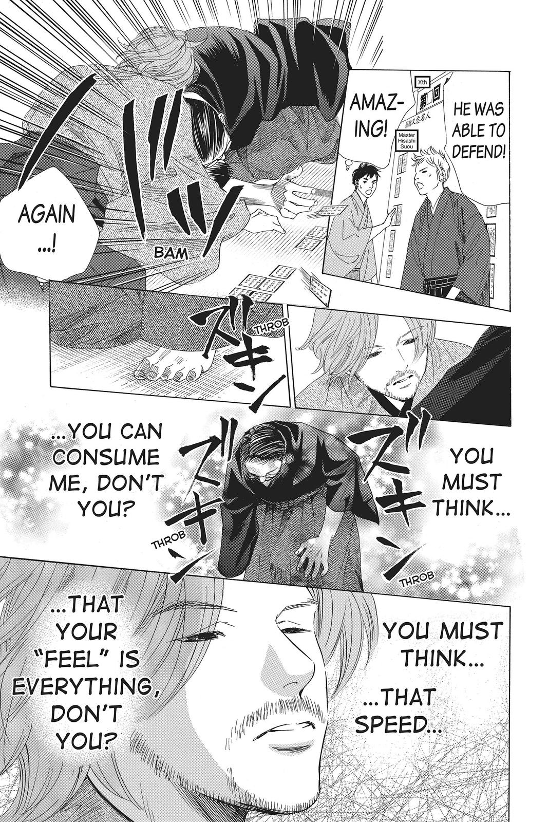 Read Chihayafuru ENGLISH Manga Online