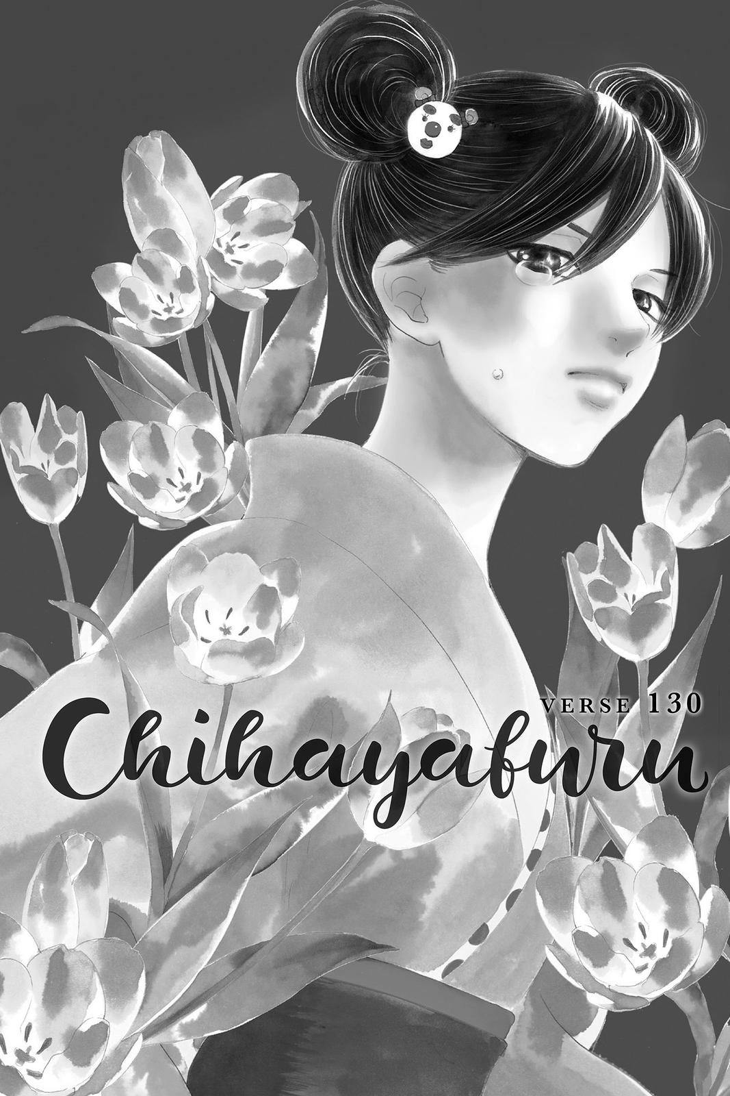 Read Chihayafuru ENGLISH Manga Online