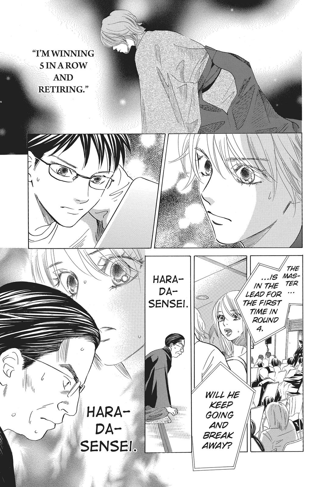 Read Chihayafuru ENGLISH Manga Online