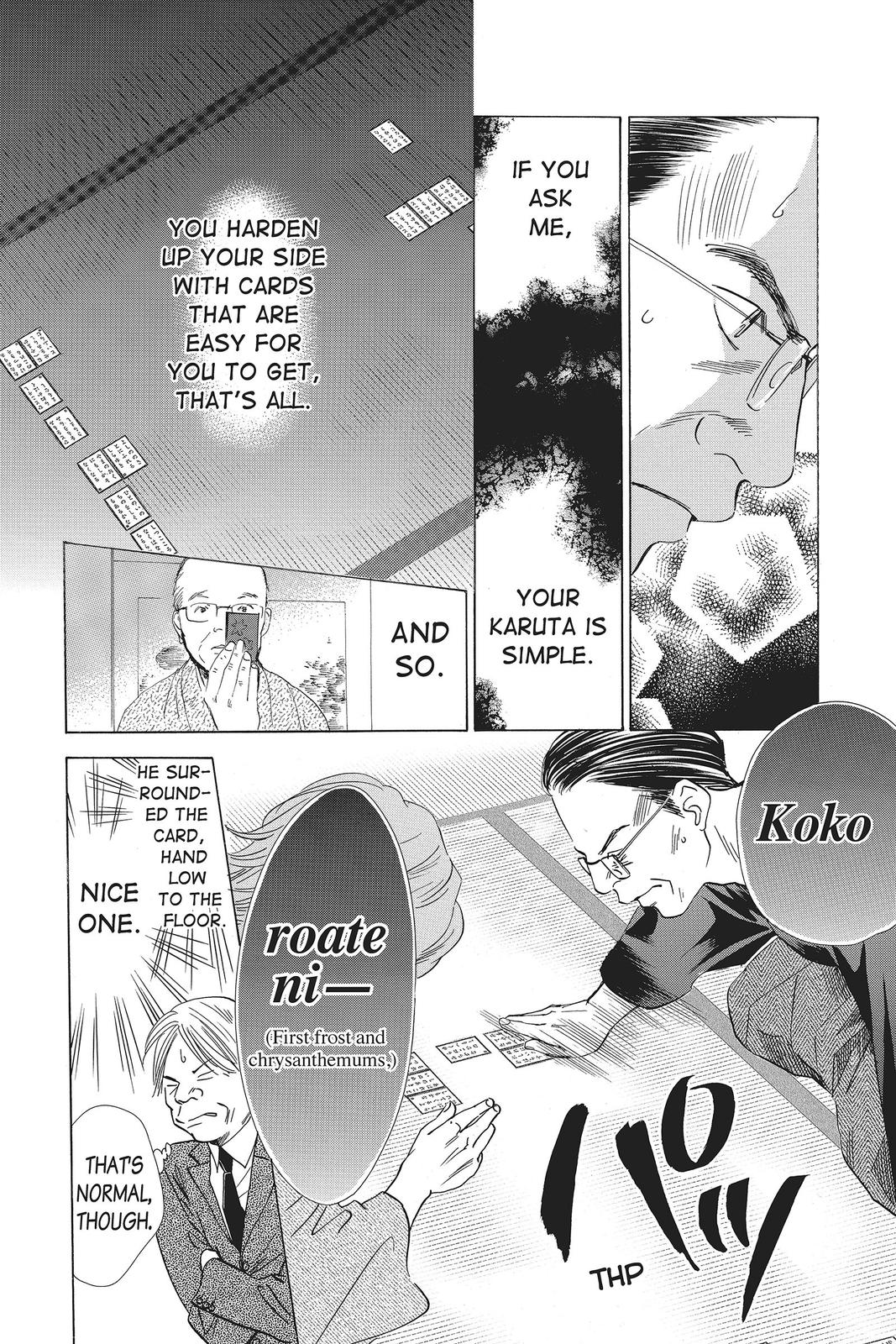 Read Chihayafuru ENGLISH Manga Online