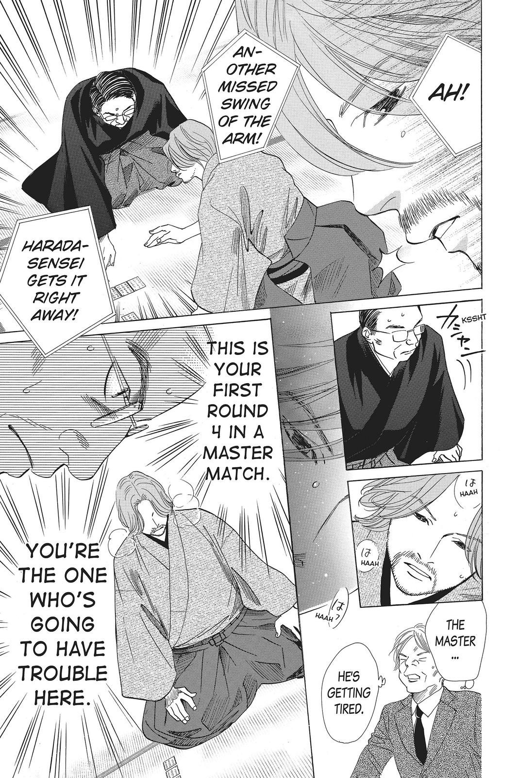 Read Chihayafuru ENGLISH Manga Online