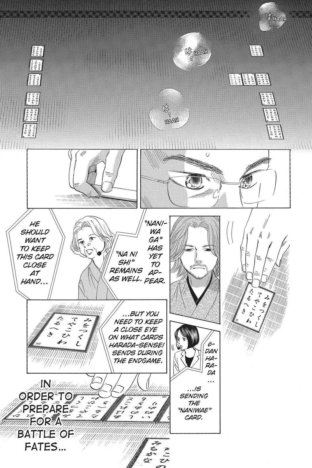 Read Chihayafuru ENGLISH Manga Online