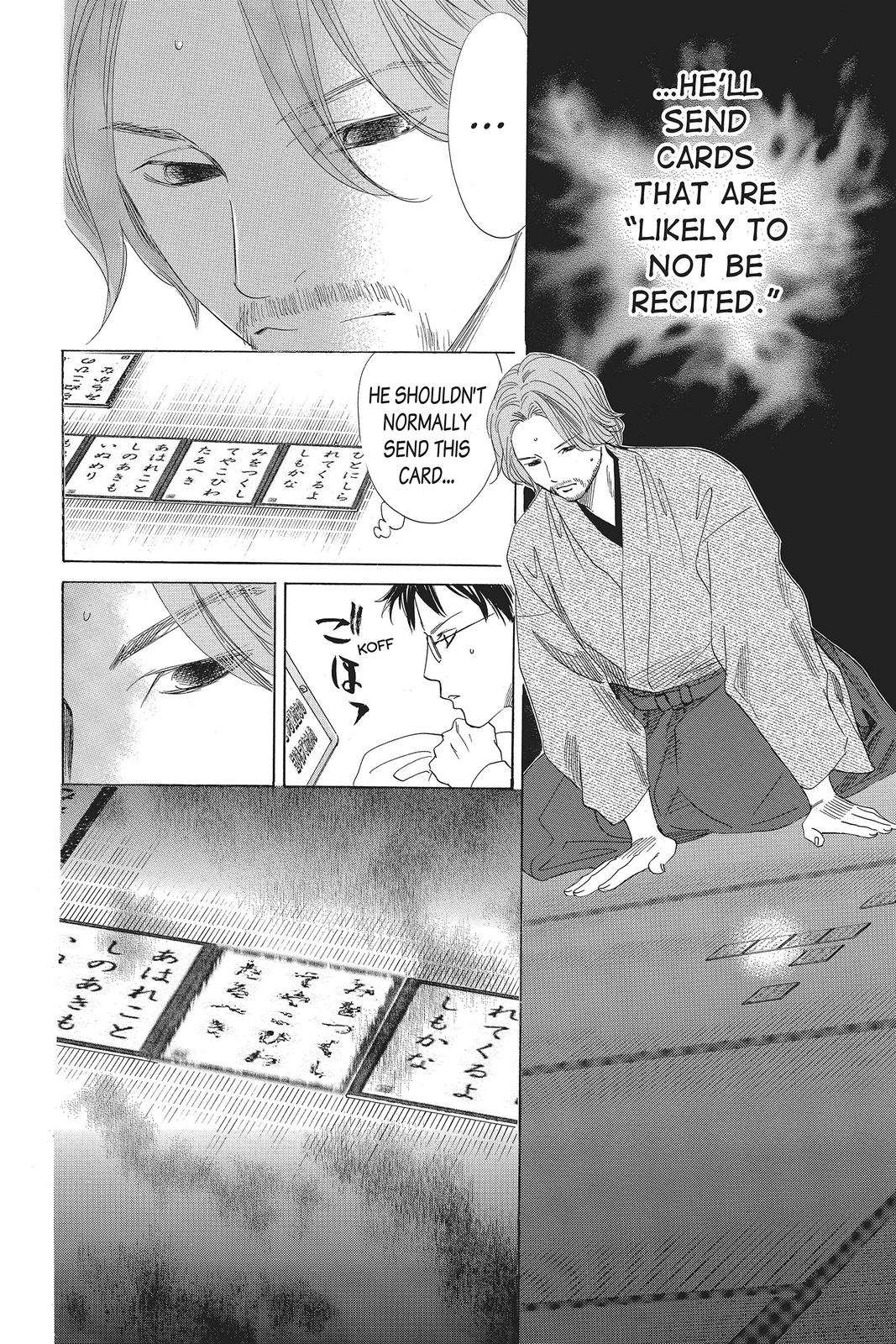 Read Chihayafuru ENGLISH Manga Online