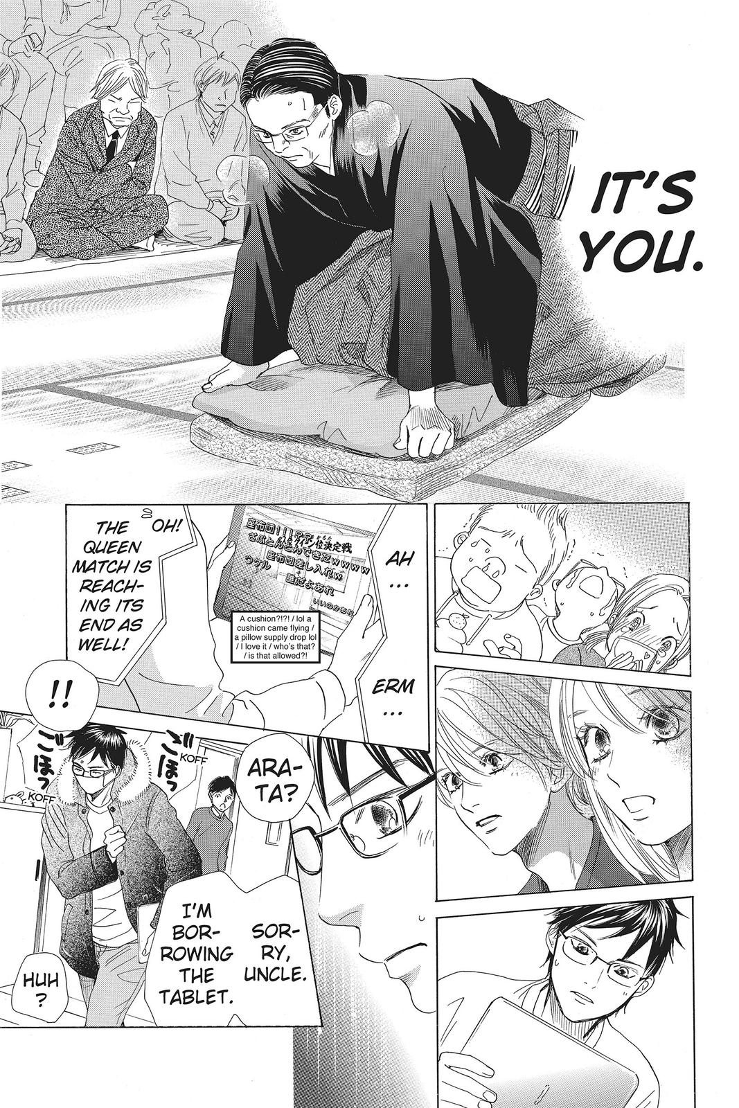 Read Chihayafuru ENGLISH Manga Online