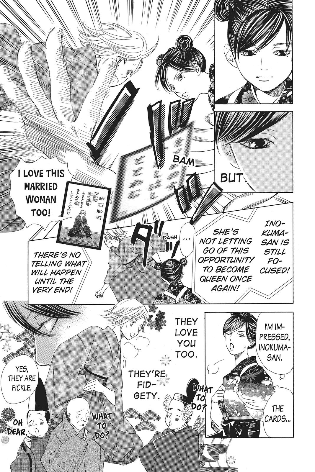 Read Chihayafuru ENGLISH Manga Online