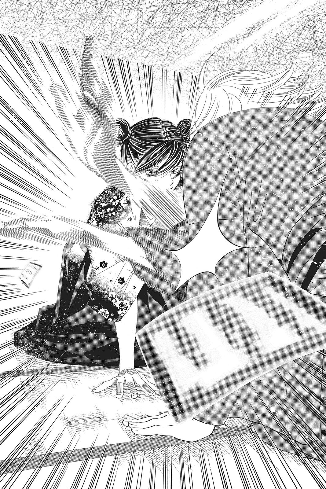 Read Chihayafuru ENGLISH Manga Online