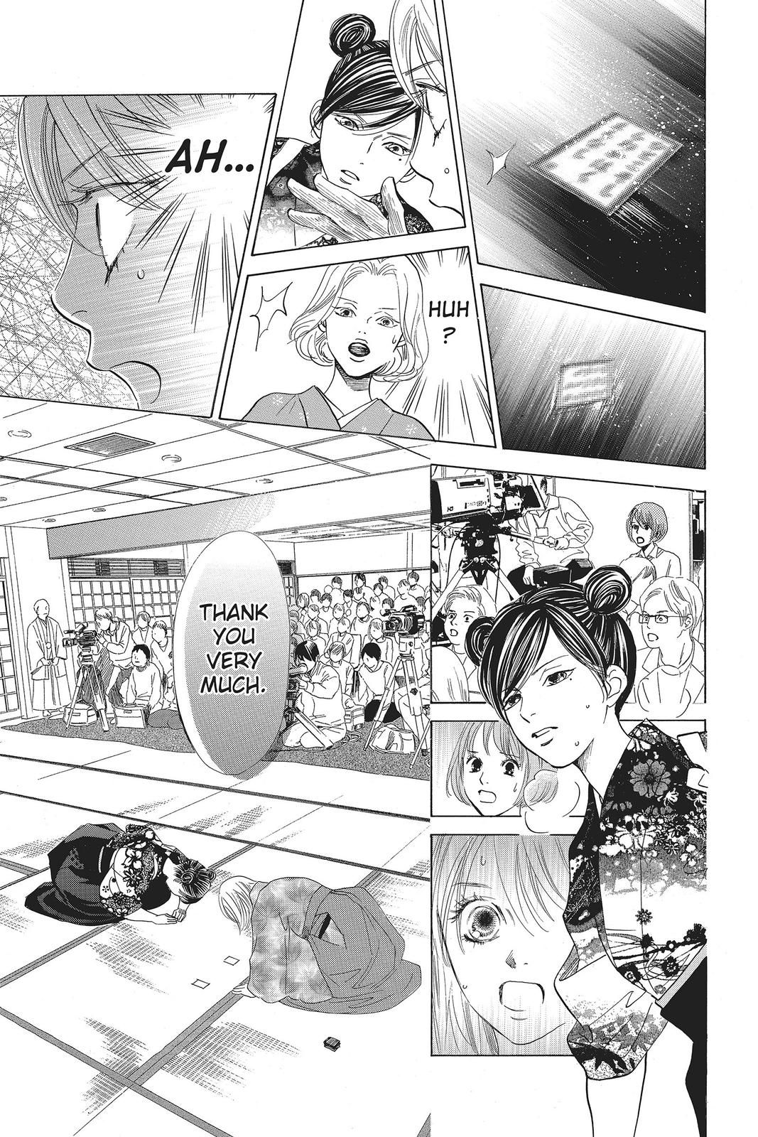 Read Chihayafuru ENGLISH Manga Online