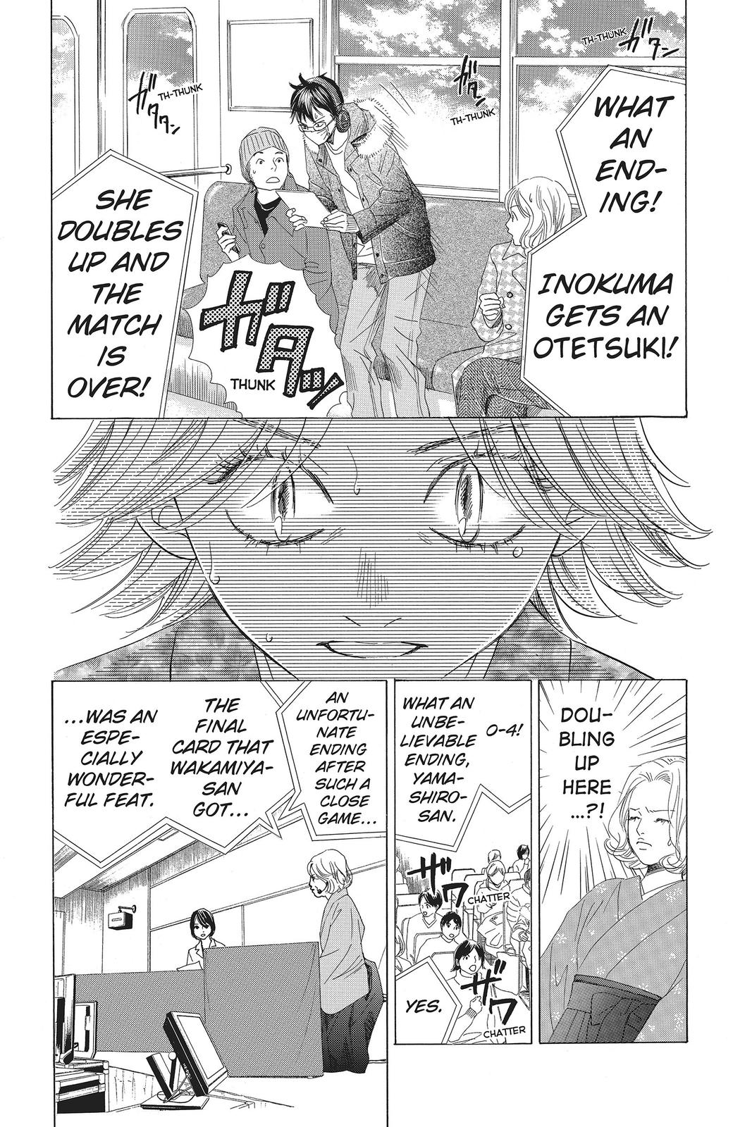 Read Chihayafuru ENGLISH Manga Online