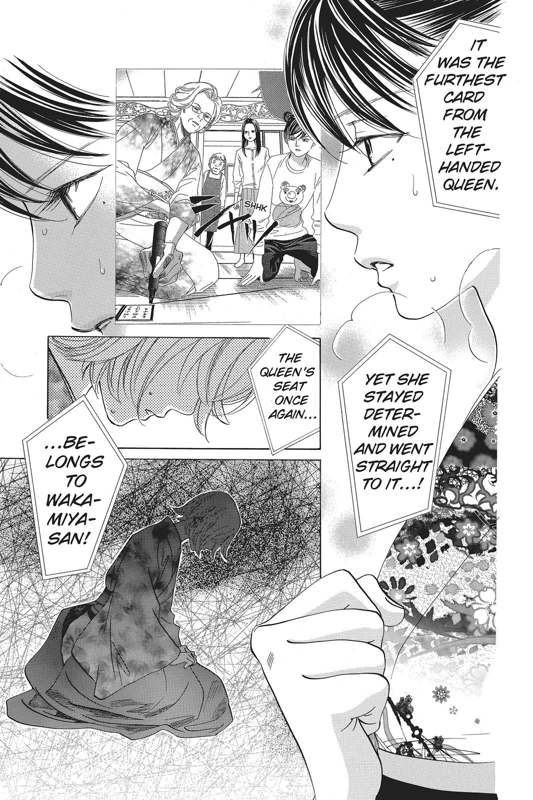 Read Chihayafuru ENGLISH Manga Online