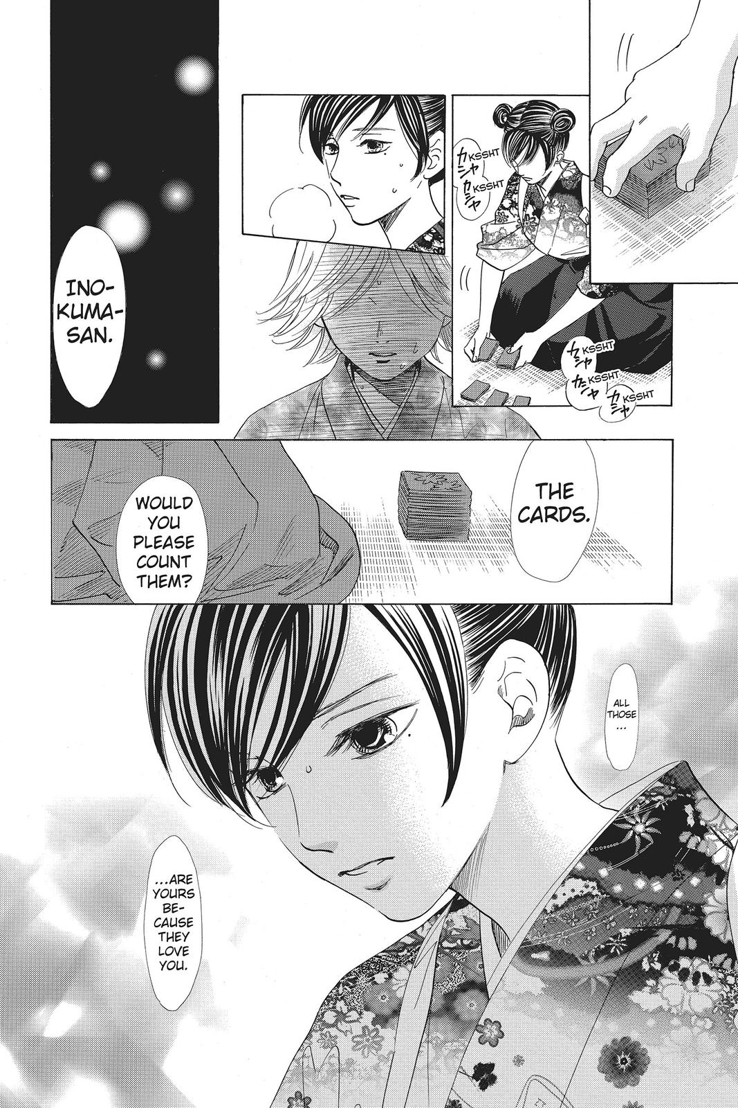 Read Chihayafuru ENGLISH Manga Online