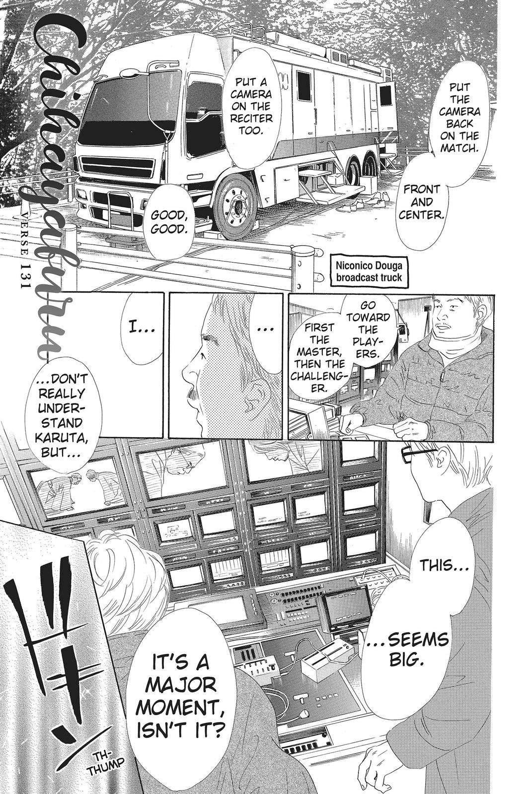 Read Chihayafuru ENGLISH Manga Online