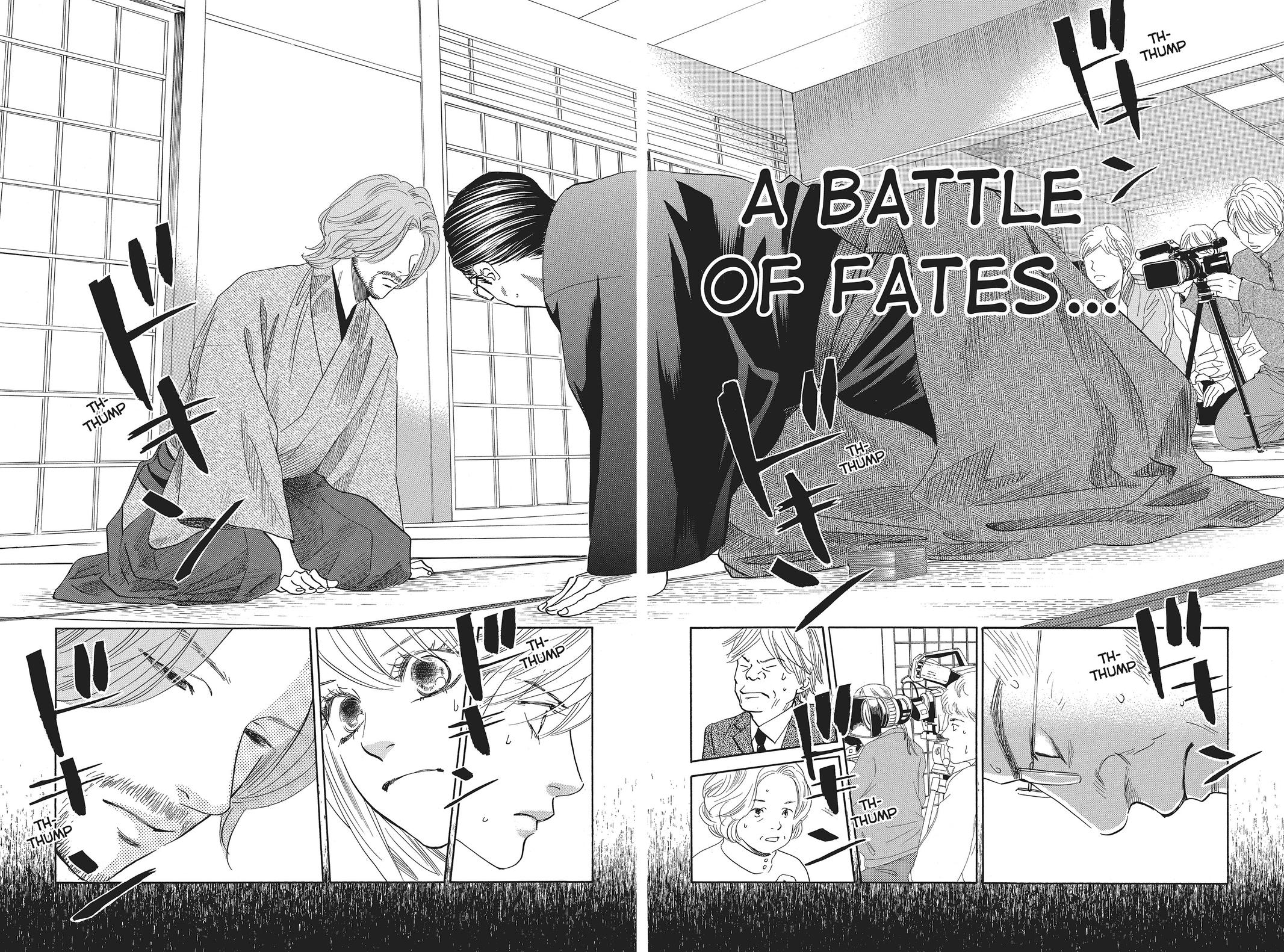 Read Chihayafuru ENGLISH Manga Online