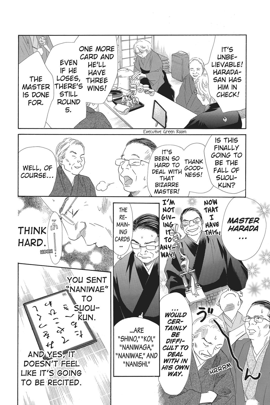 Read Chihayafuru ENGLISH Manga Online