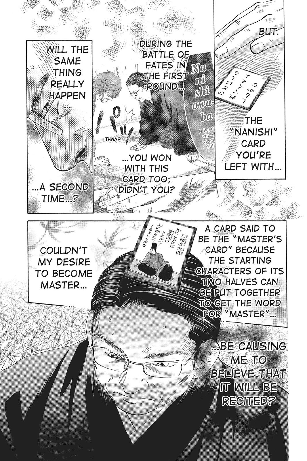 Read Chihayafuru ENGLISH Manga Online