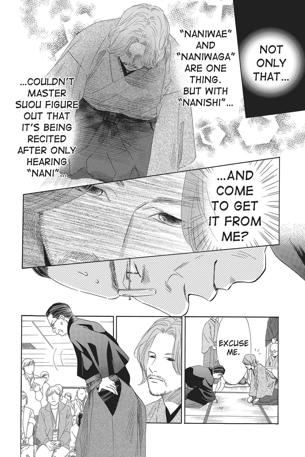 Read Chihayafuru ENGLISH Manga Online