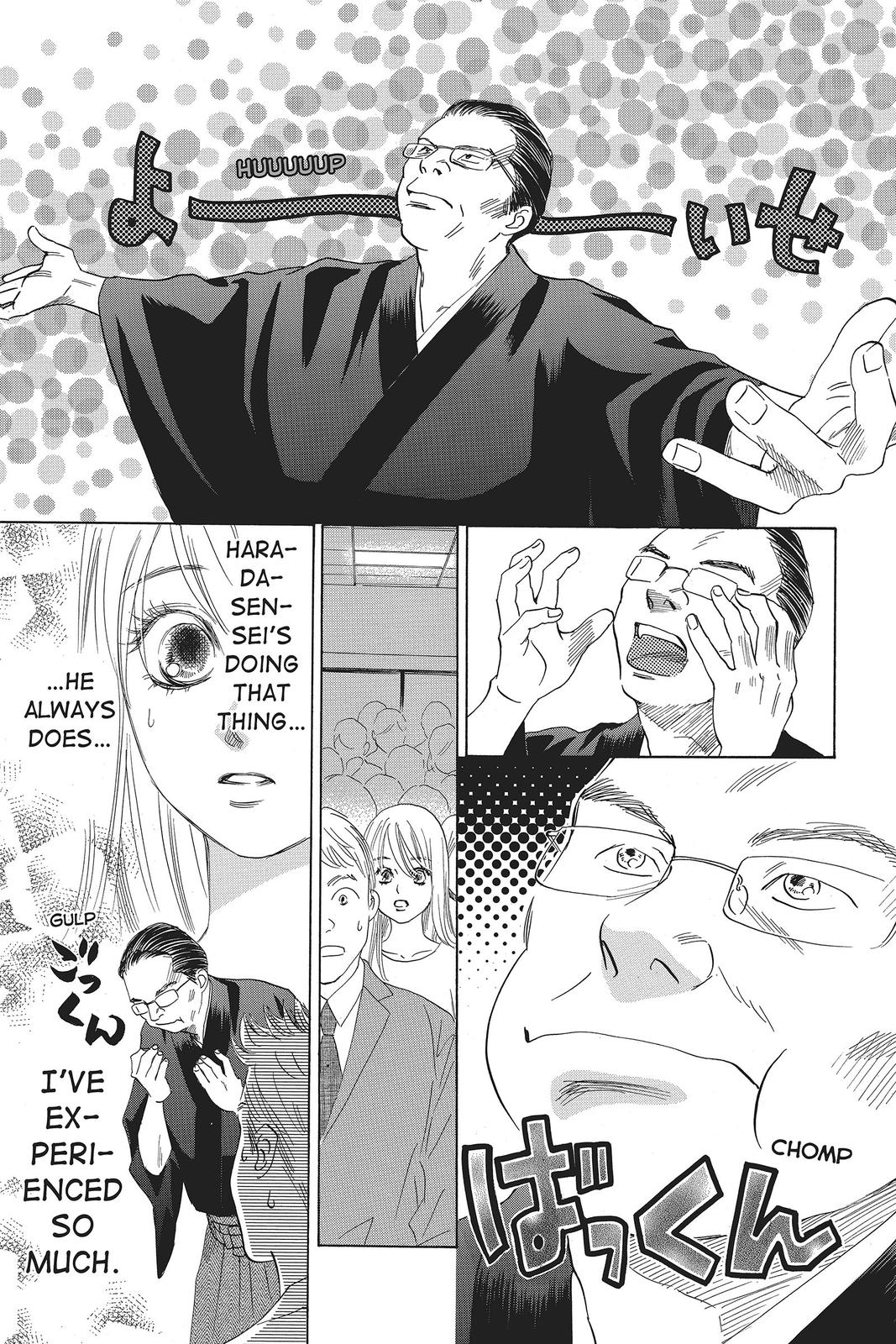 Read Chihayafuru ENGLISH Manga Online