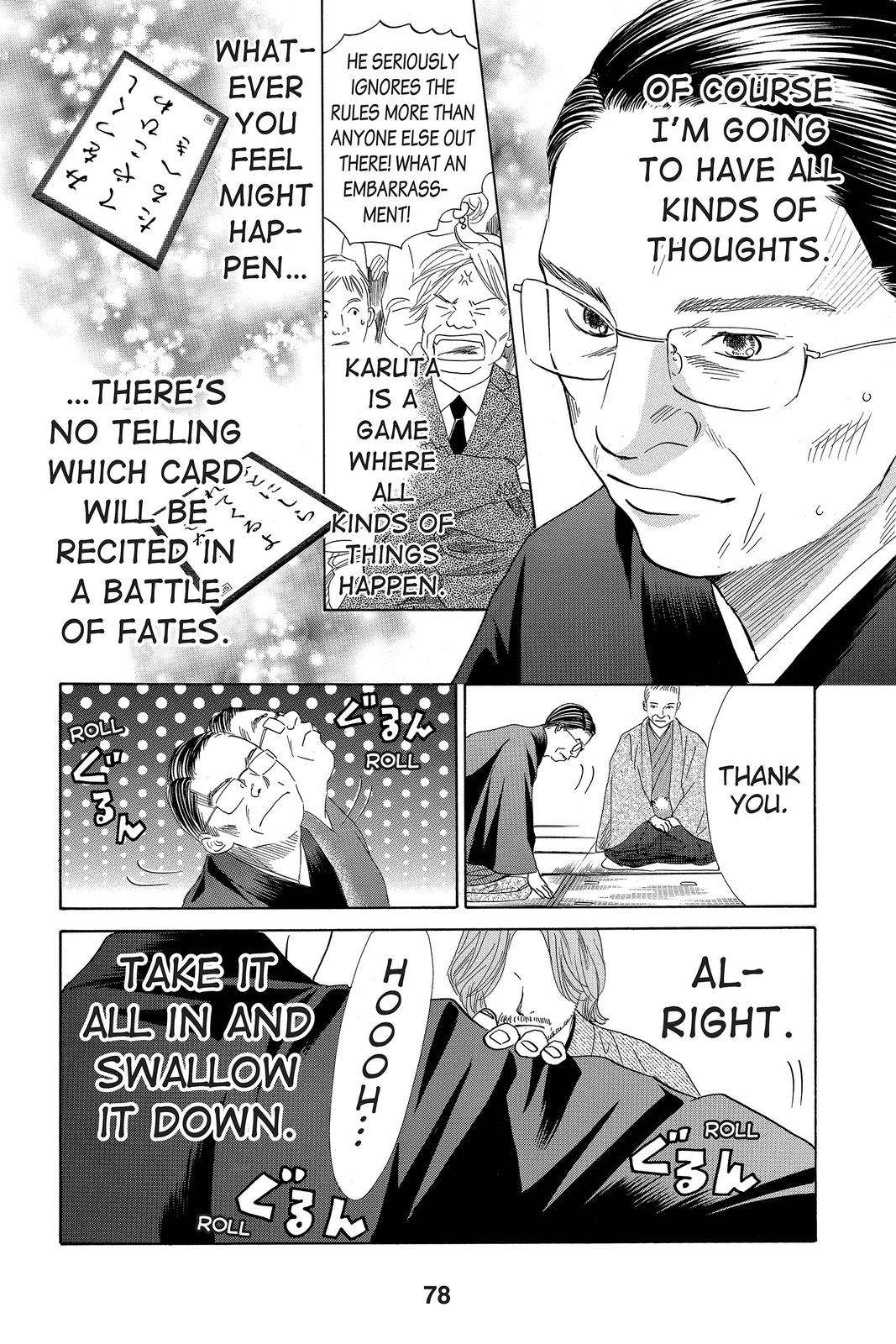 Read Chihayafuru ENGLISH Manga Online