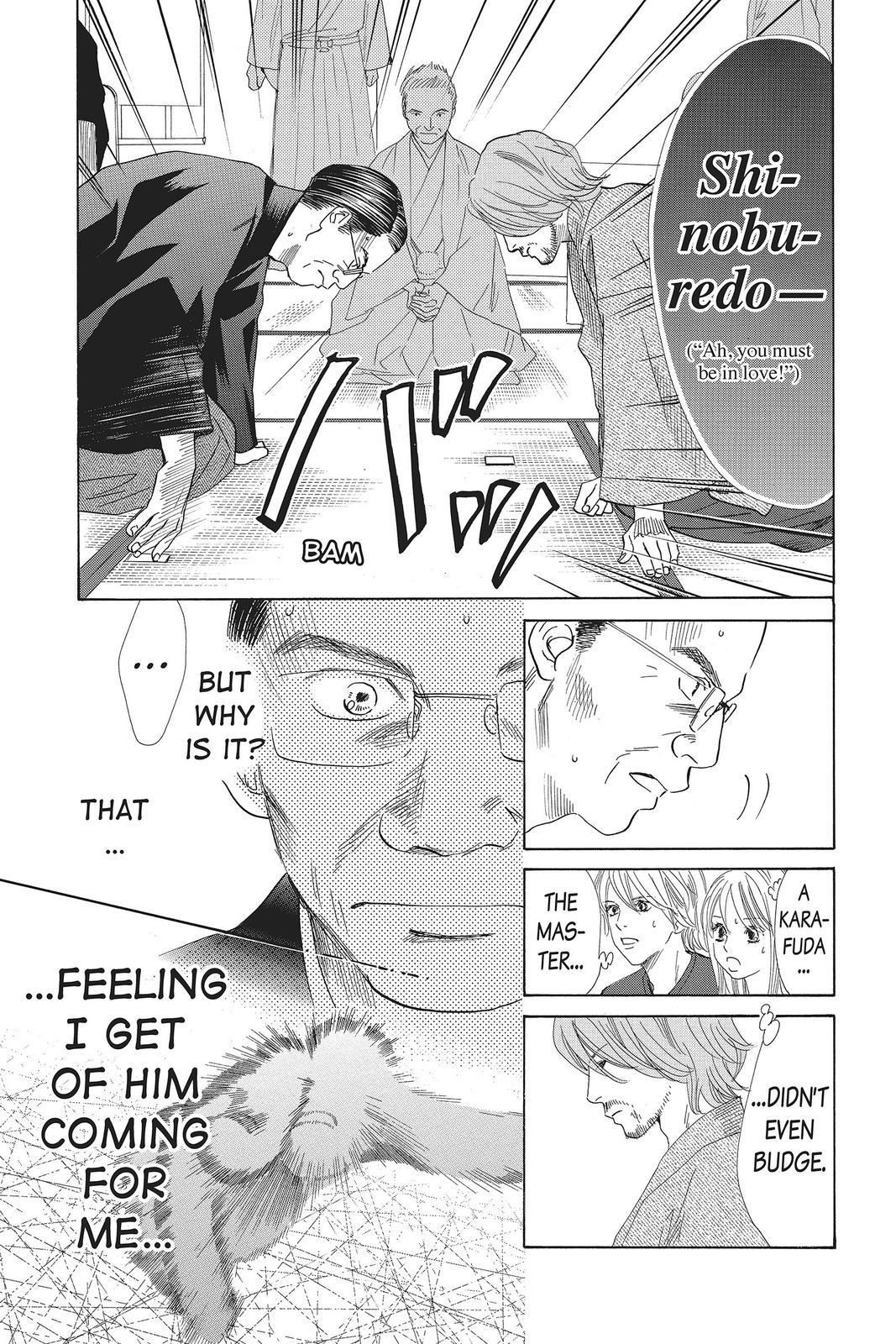 Read Chihayafuru ENGLISH Manga Online