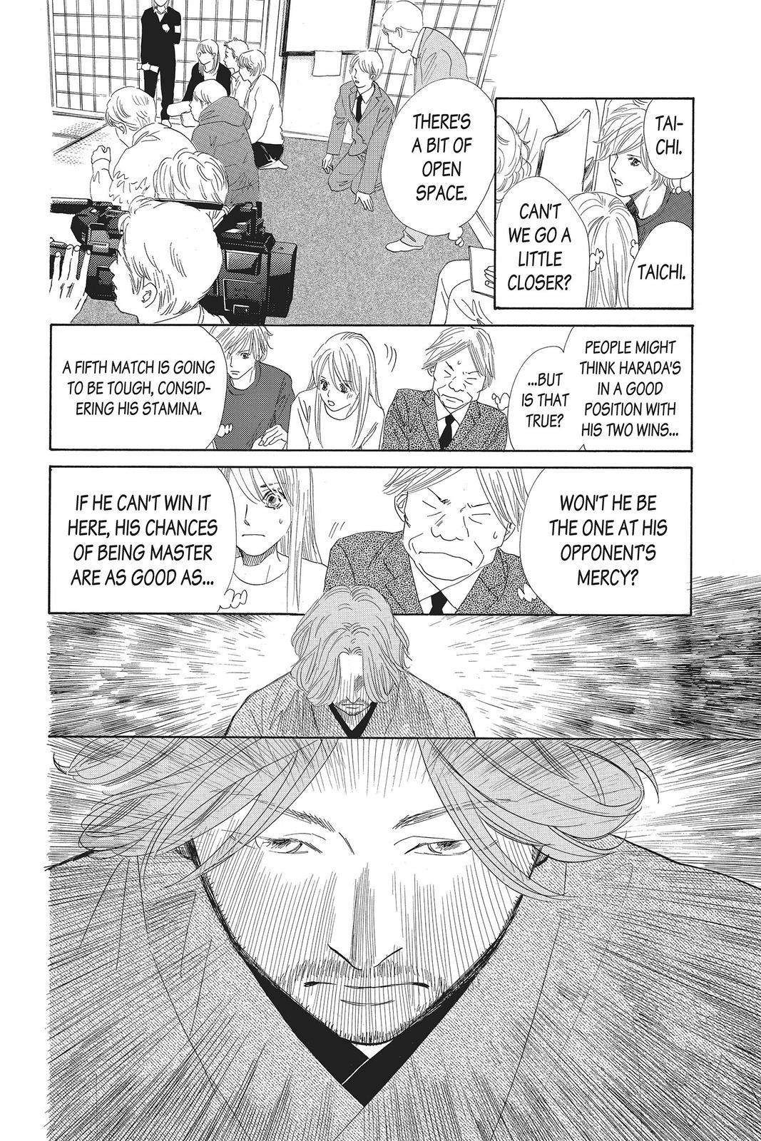 Read Chihayafuru ENGLISH Manga Online