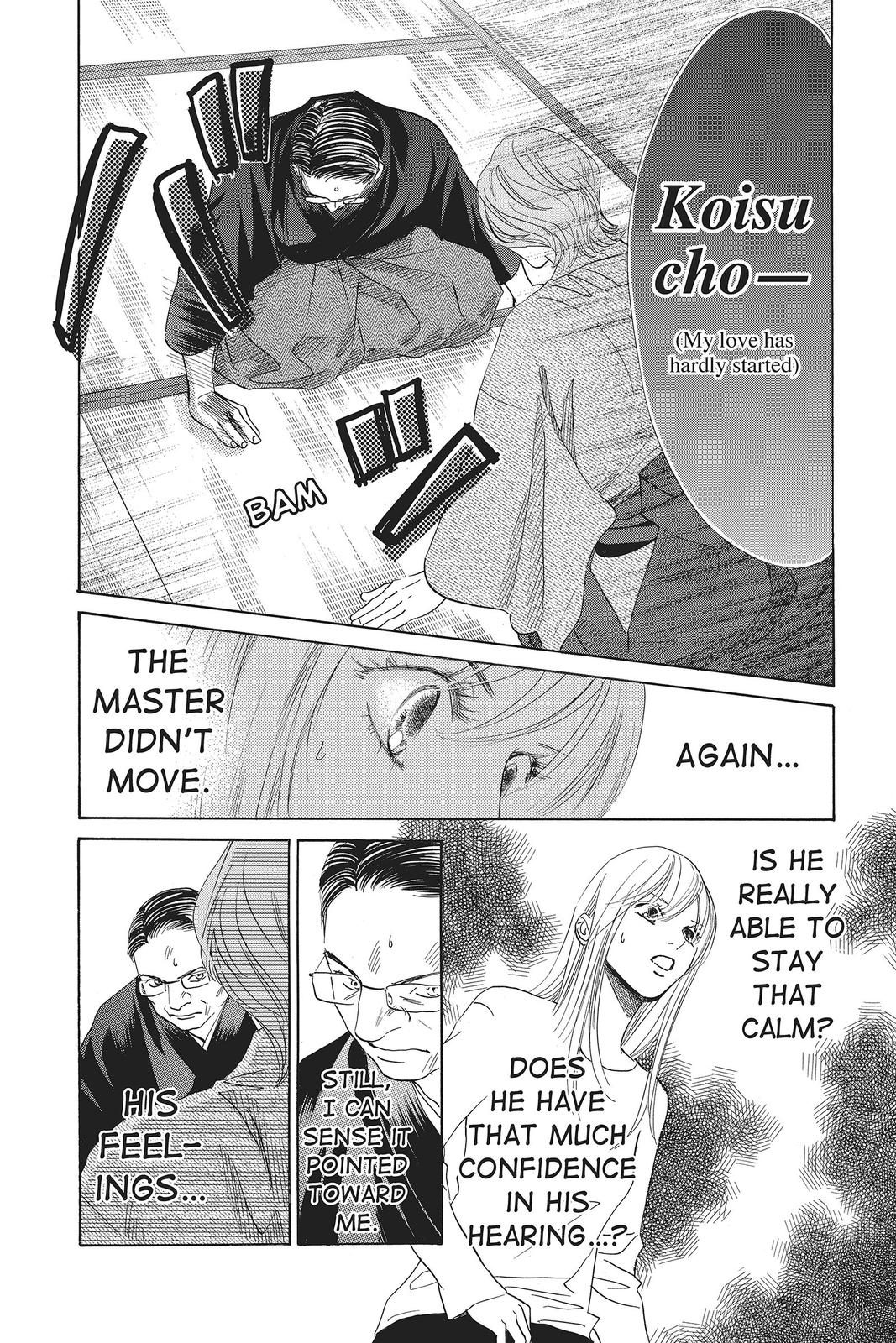 Read Chihayafuru ENGLISH Manga Online