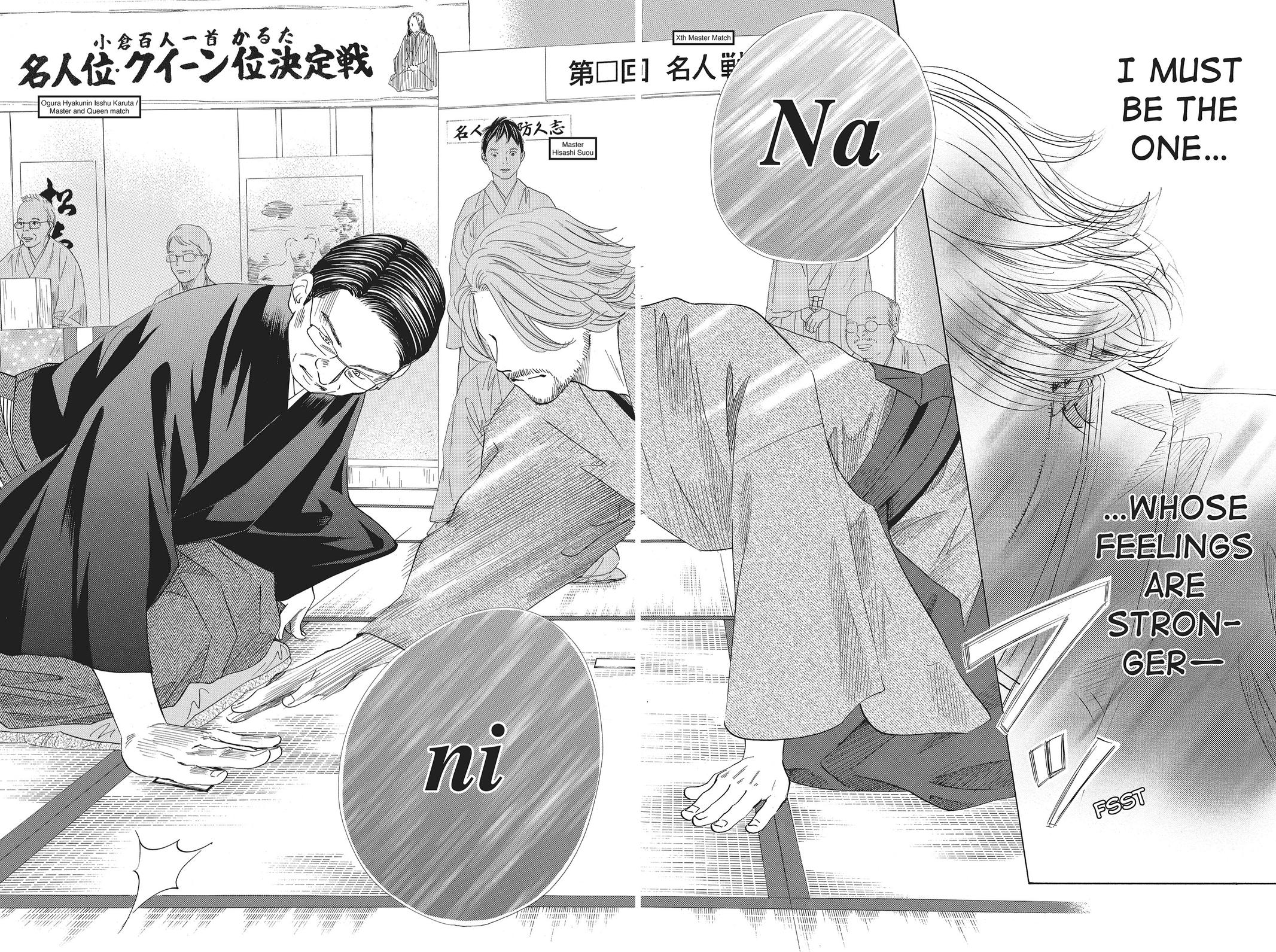 Read Chihayafuru ENGLISH Manga Online