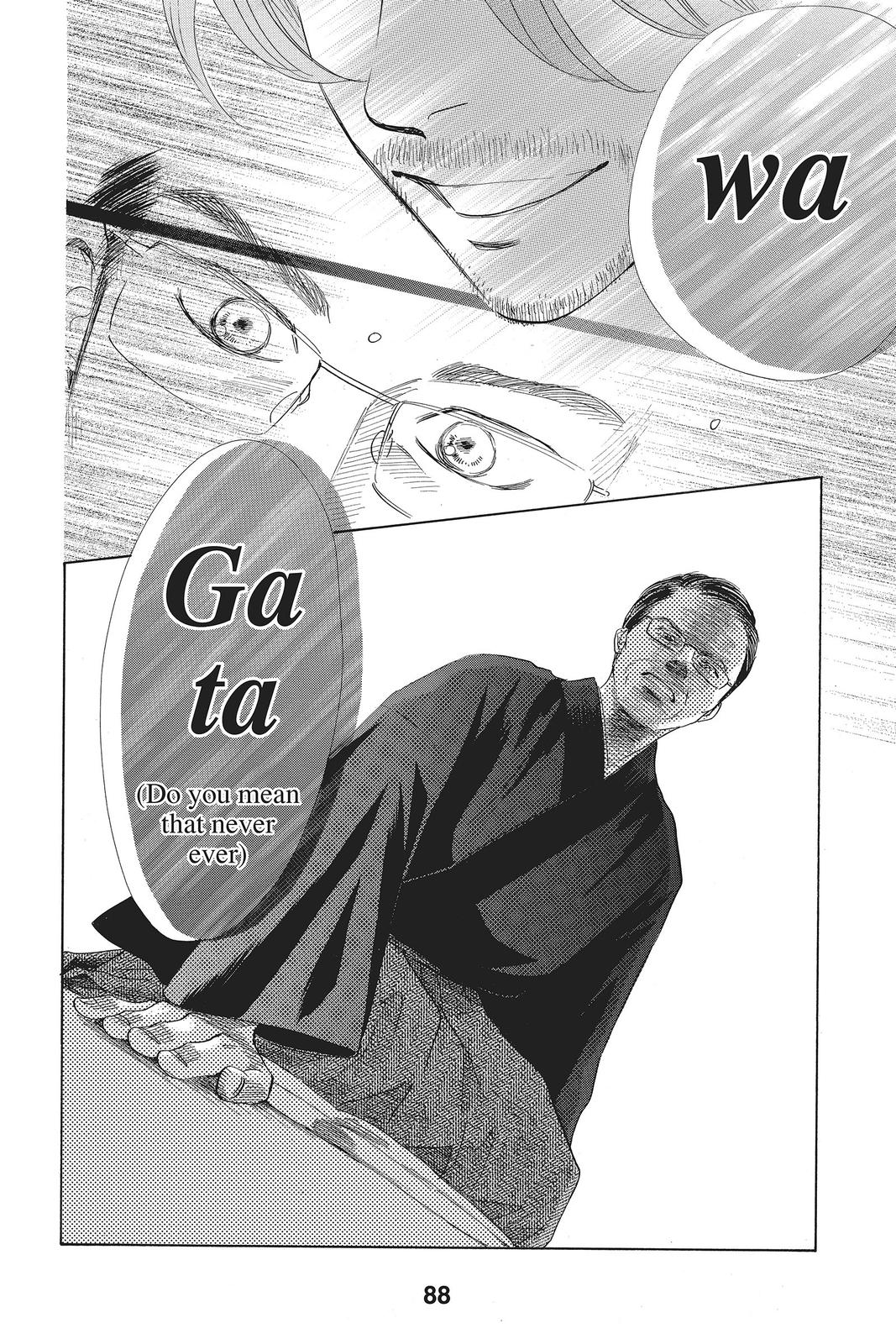 Read Chihayafuru ENGLISH Manga Online
