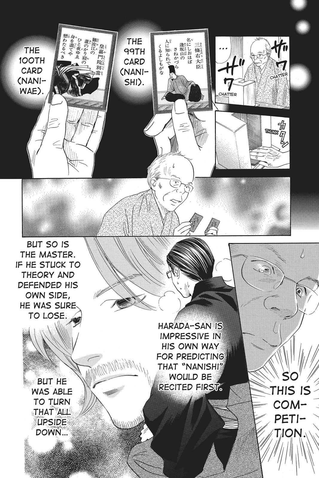 Read Chihayafuru ENGLISH Manga Online