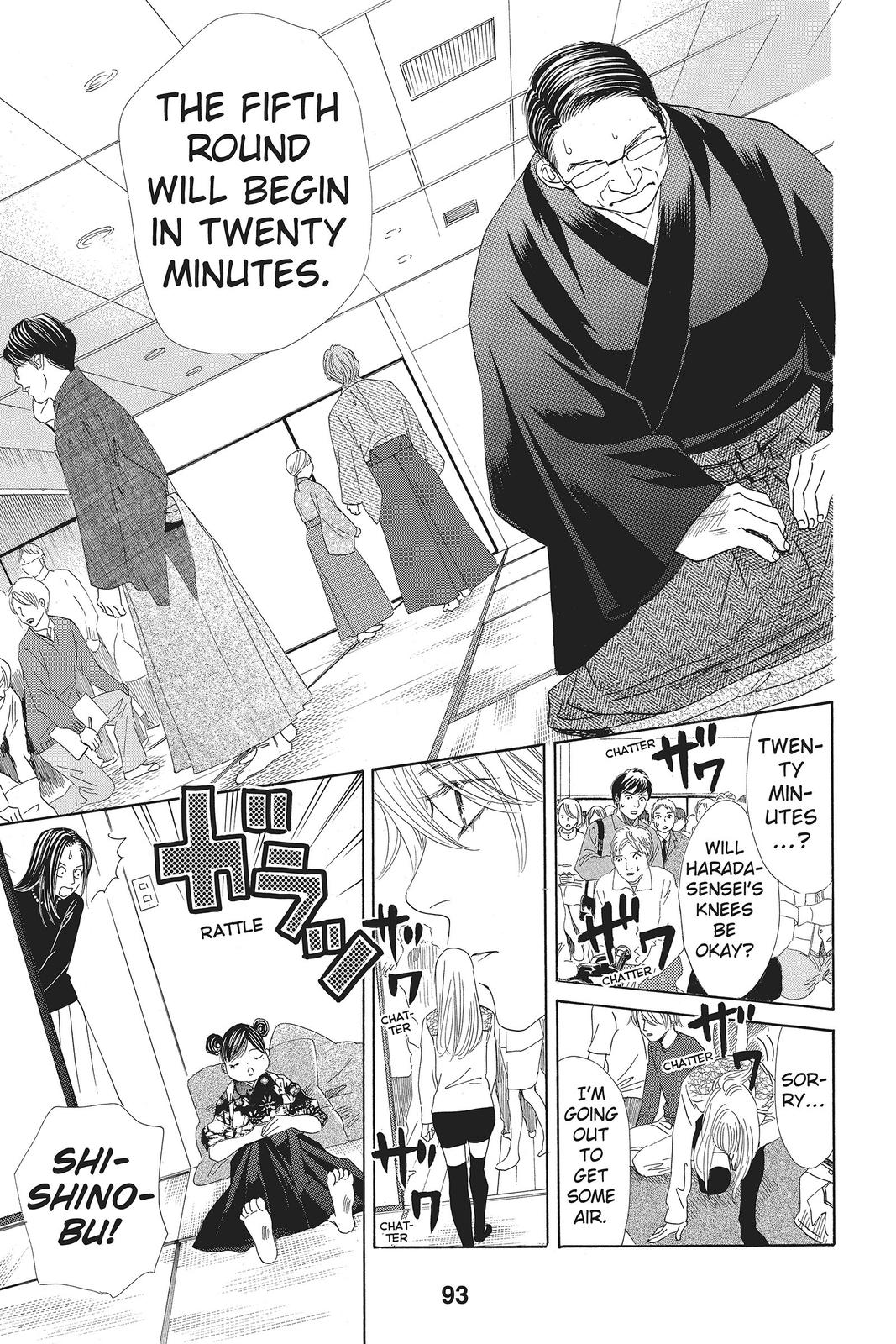 Read Chihayafuru ENGLISH Manga Online