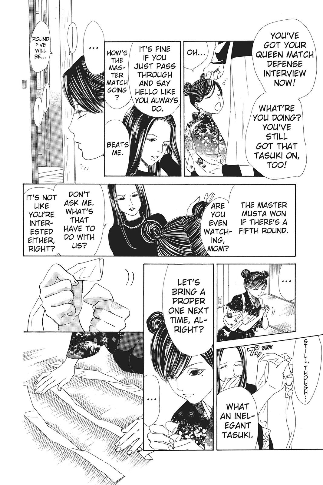 Read Chihayafuru ENGLISH Manga Online