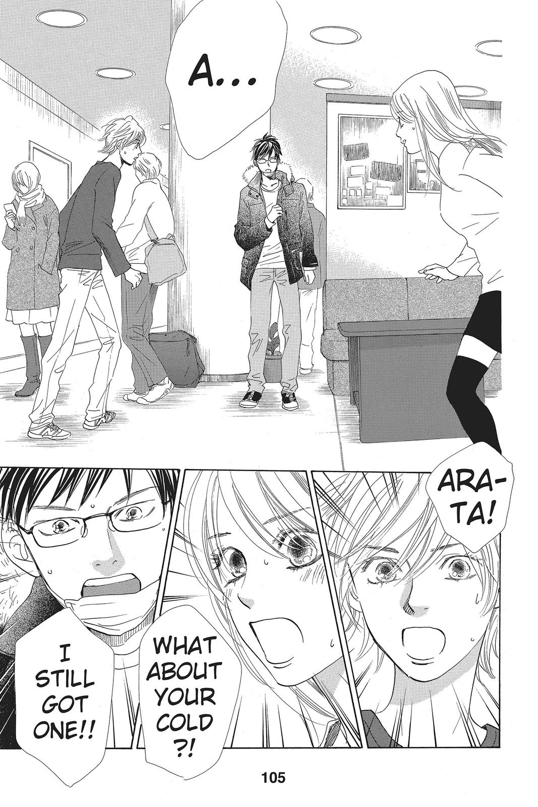 Read Chihayafuru ENGLISH Manga Online