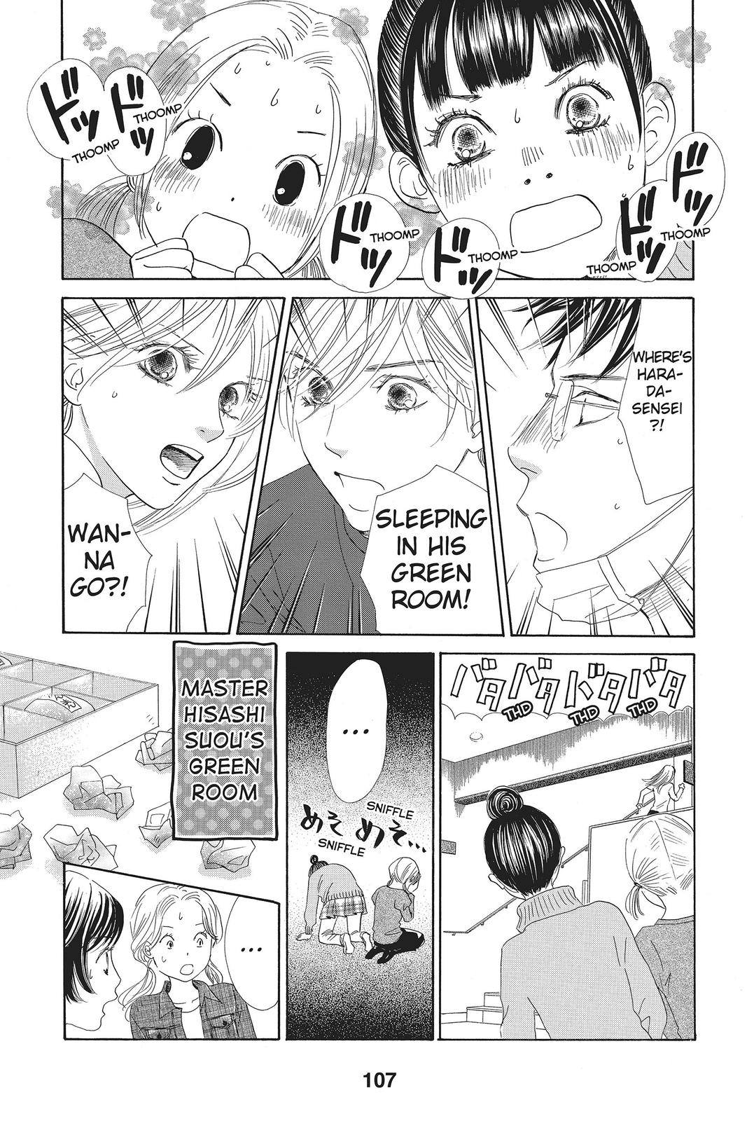 Read Chihayafuru ENGLISH Manga Online