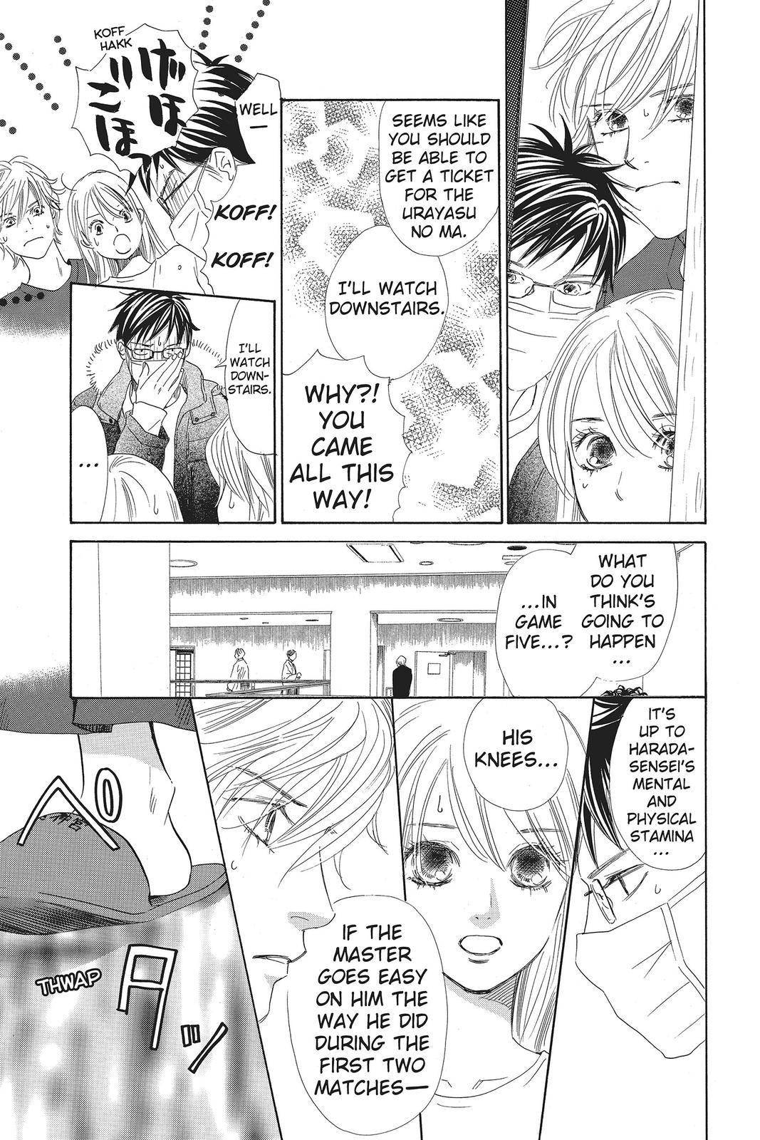 Read Chihayafuru ENGLISH Manga Online