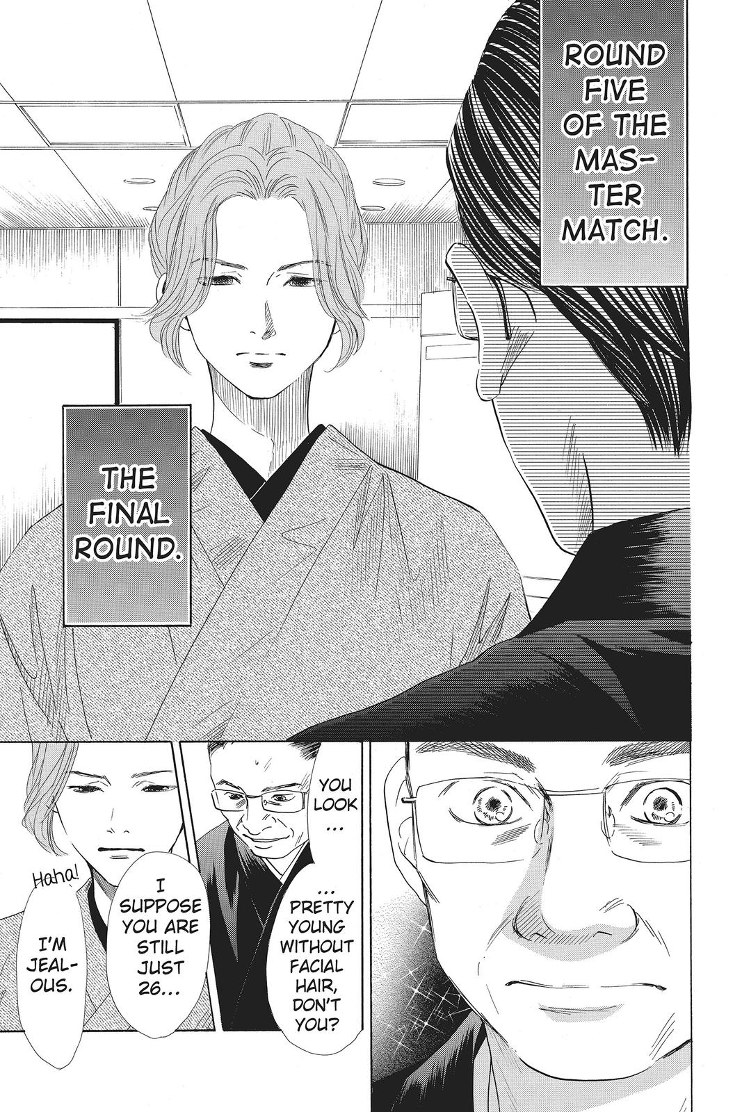 Read Chihayafuru ENGLISH Manga Online