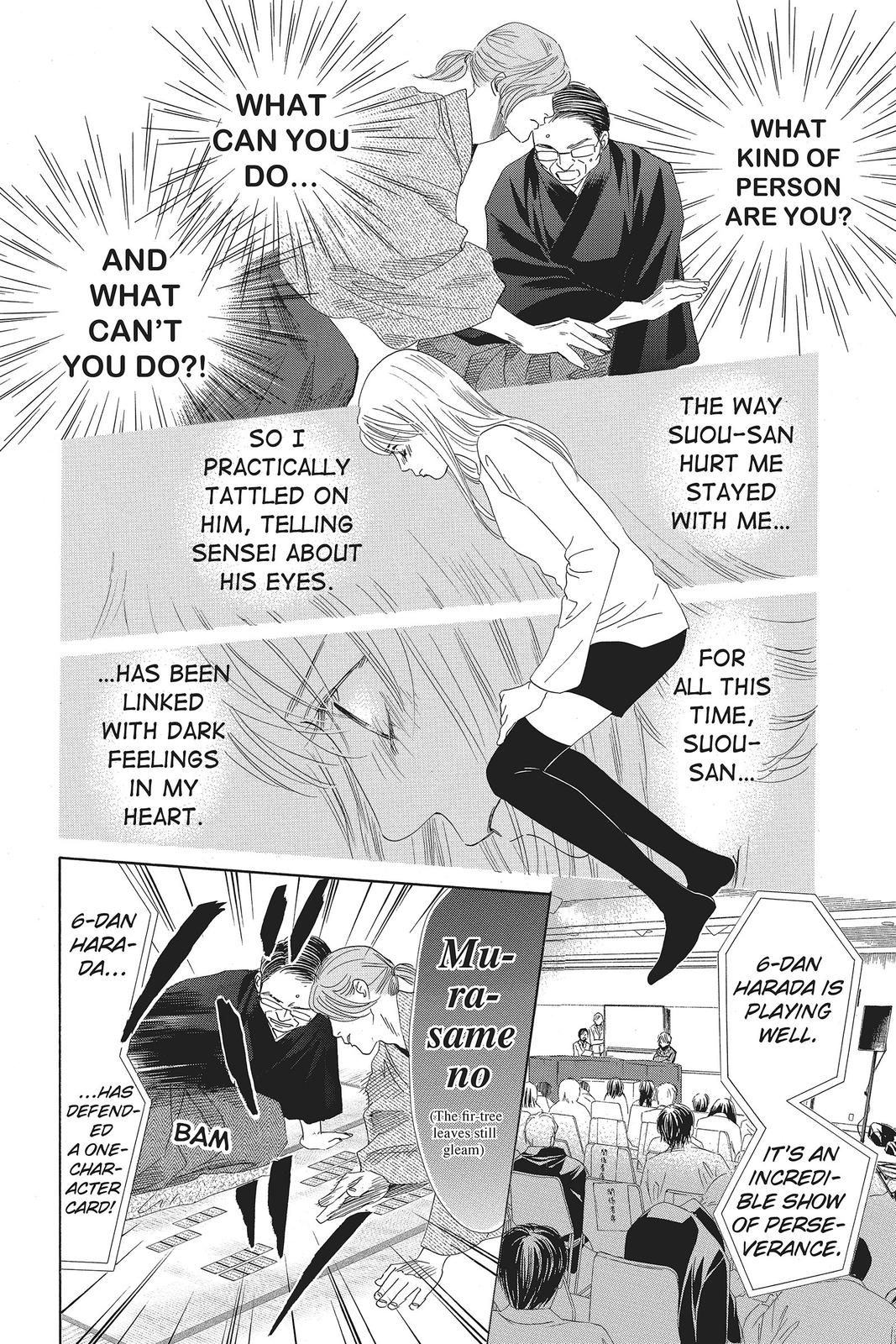 Read Chihayafuru ENGLISH Manga Online