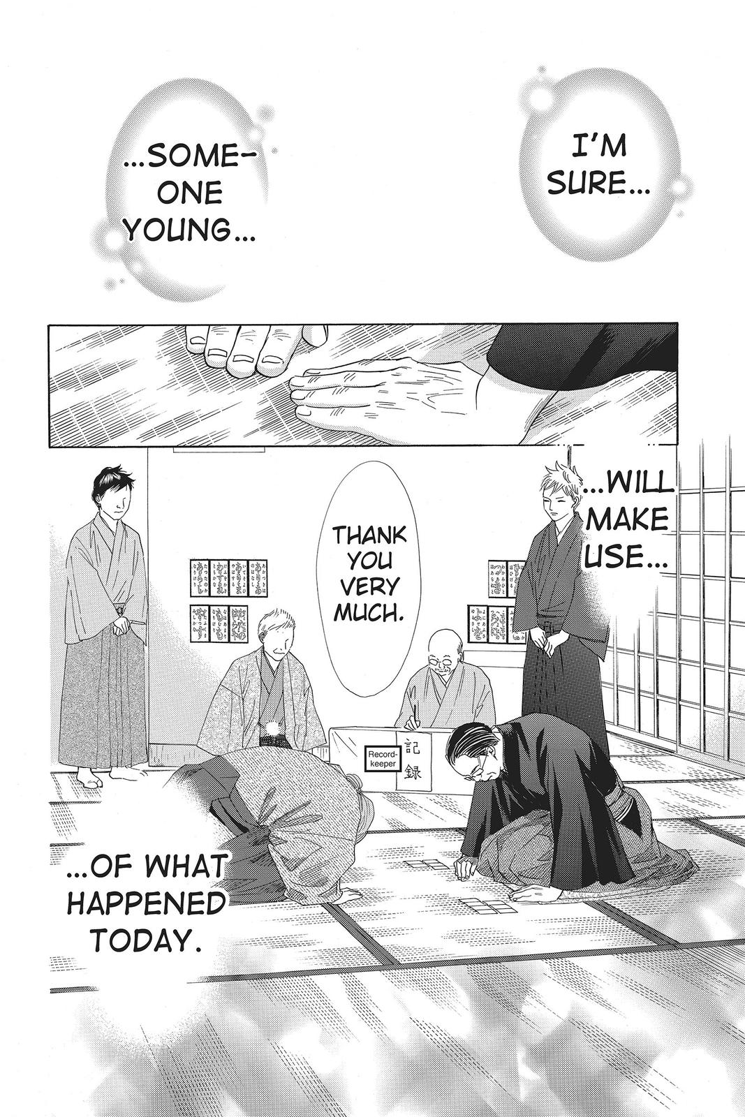 Read Chihayafuru ENGLISH Manga Online