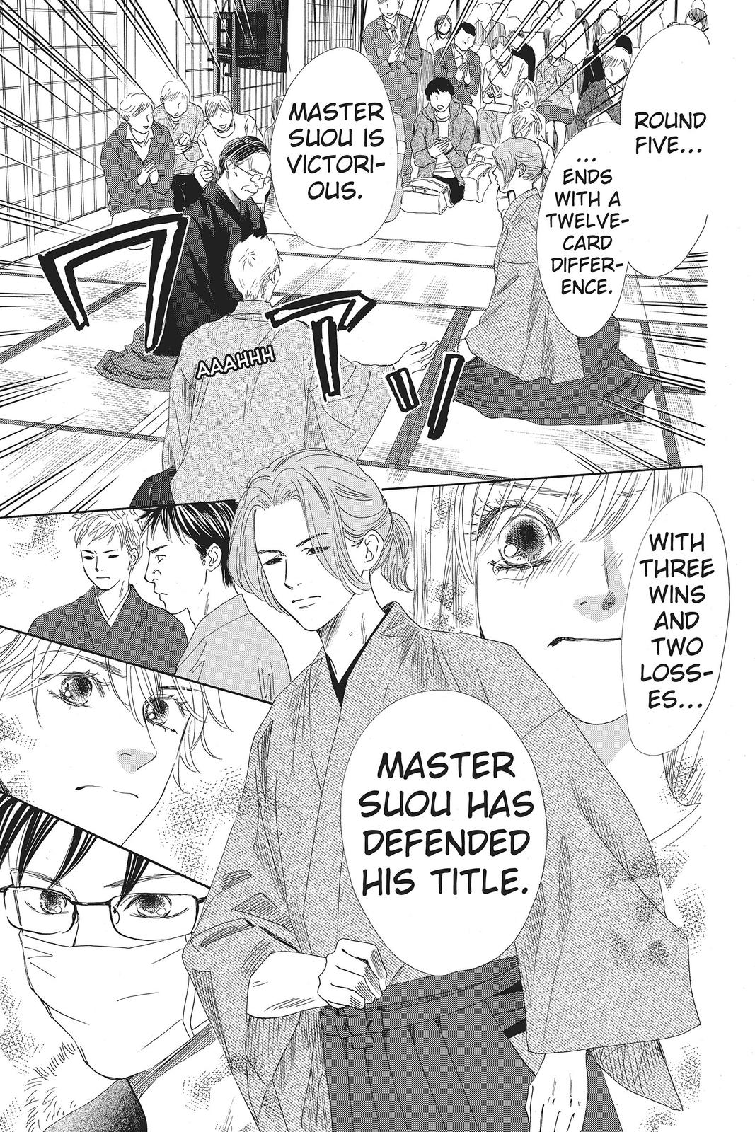 Read Chihayafuru ENGLISH Manga Online