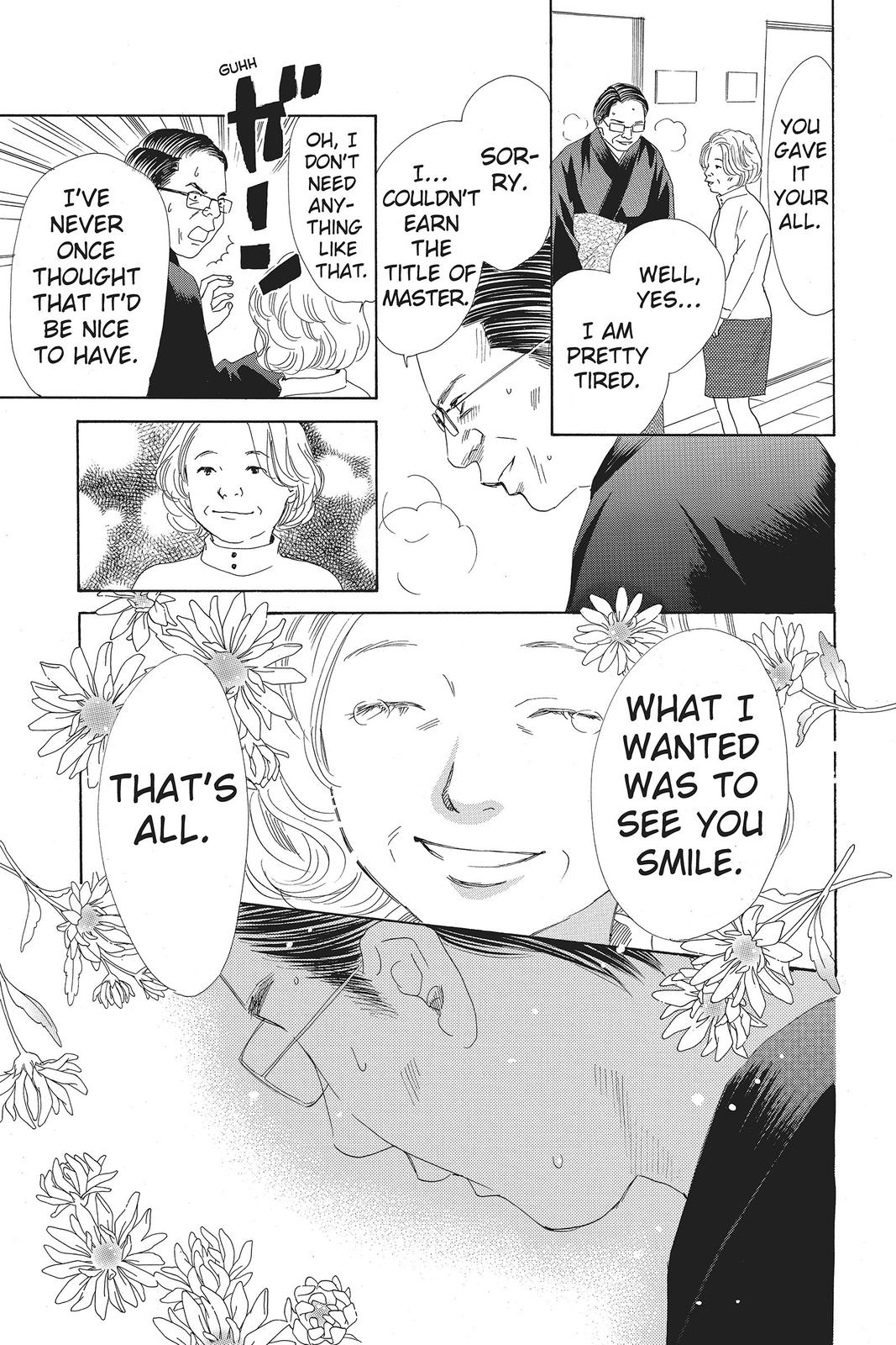 Read Chihayafuru ENGLISH Manga Online