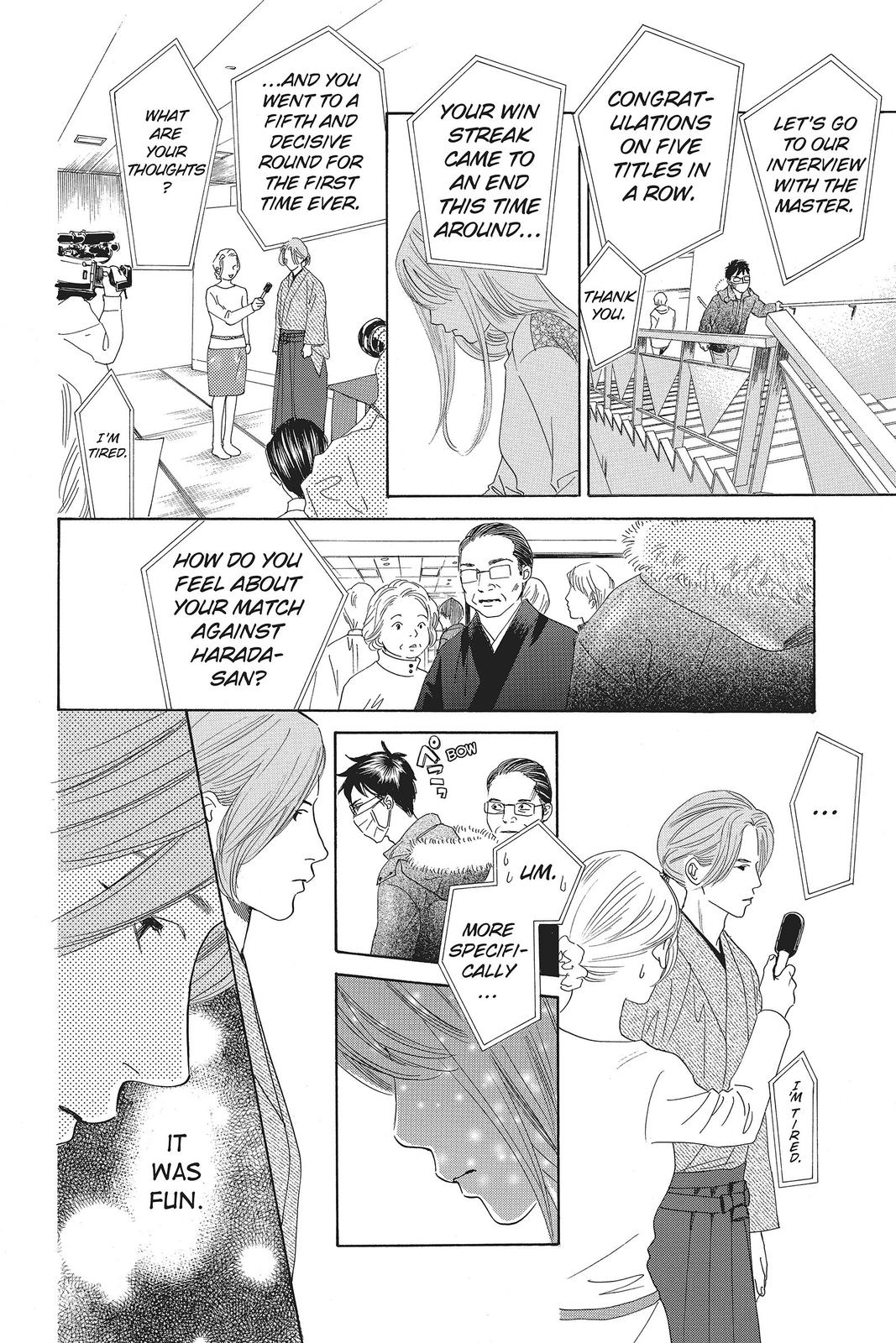 Read Chihayafuru ENGLISH Manga Online